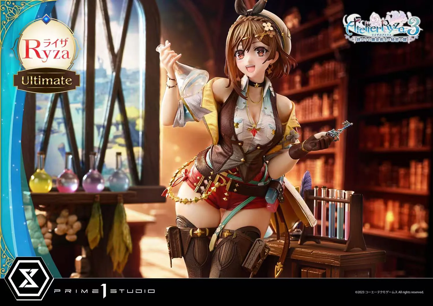Thumbnail 12
