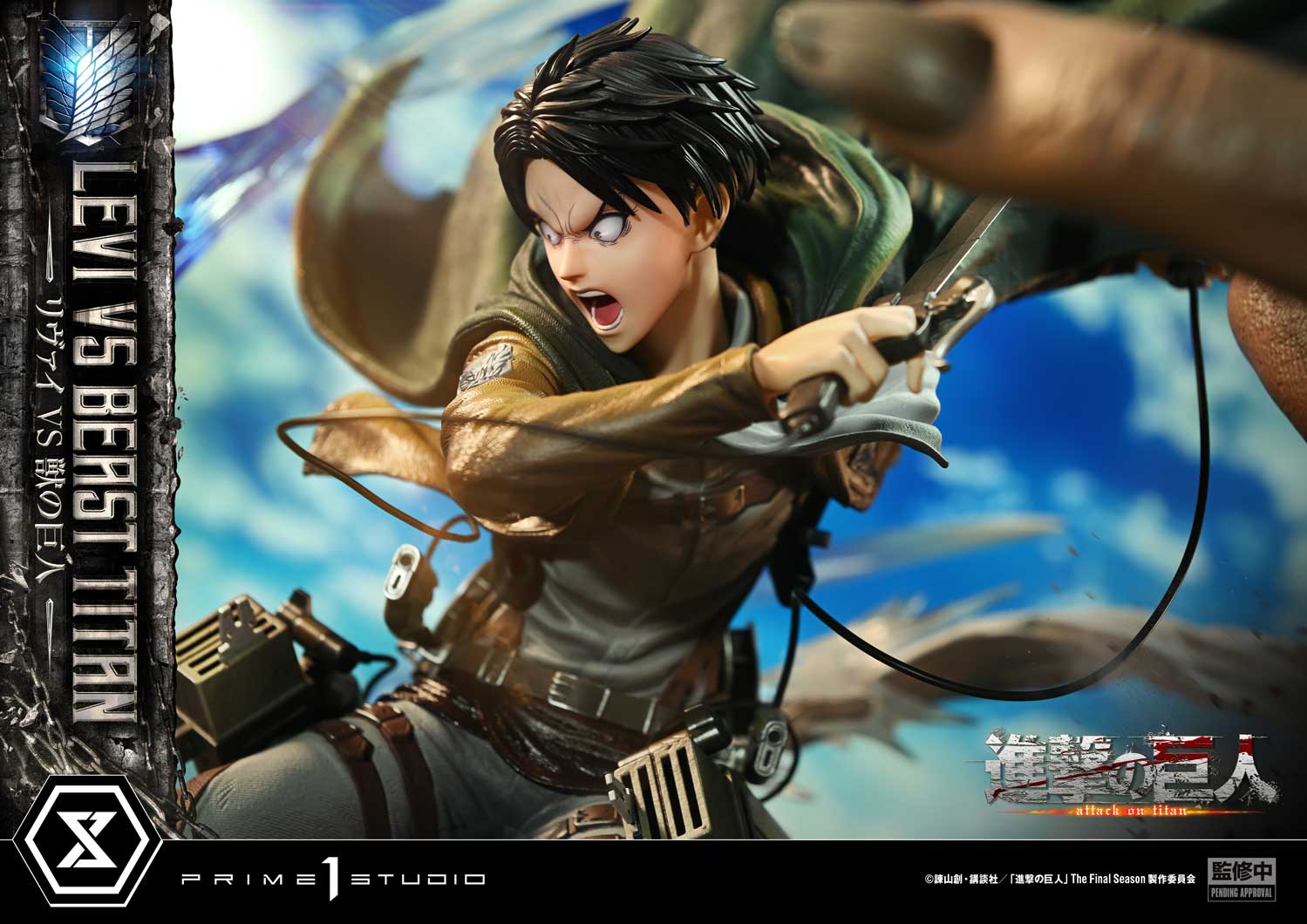 Thumbnail 16
