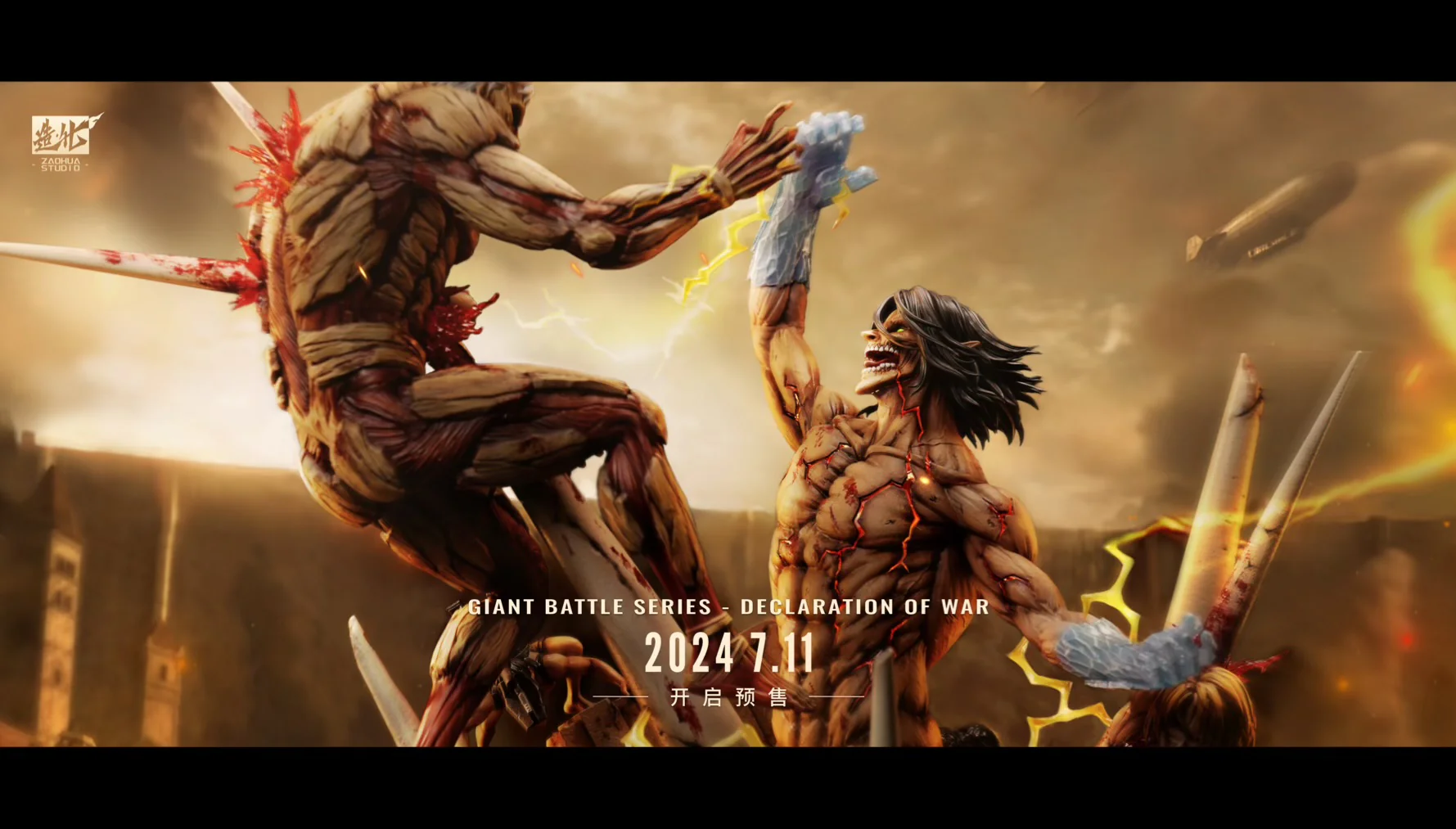 Thumbnail 17