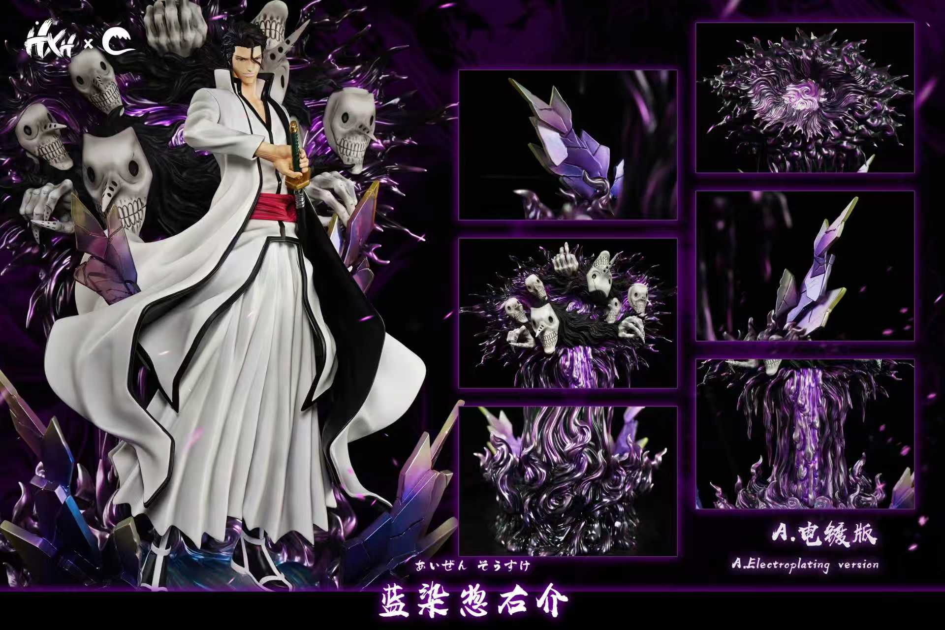 Thumbnail 7