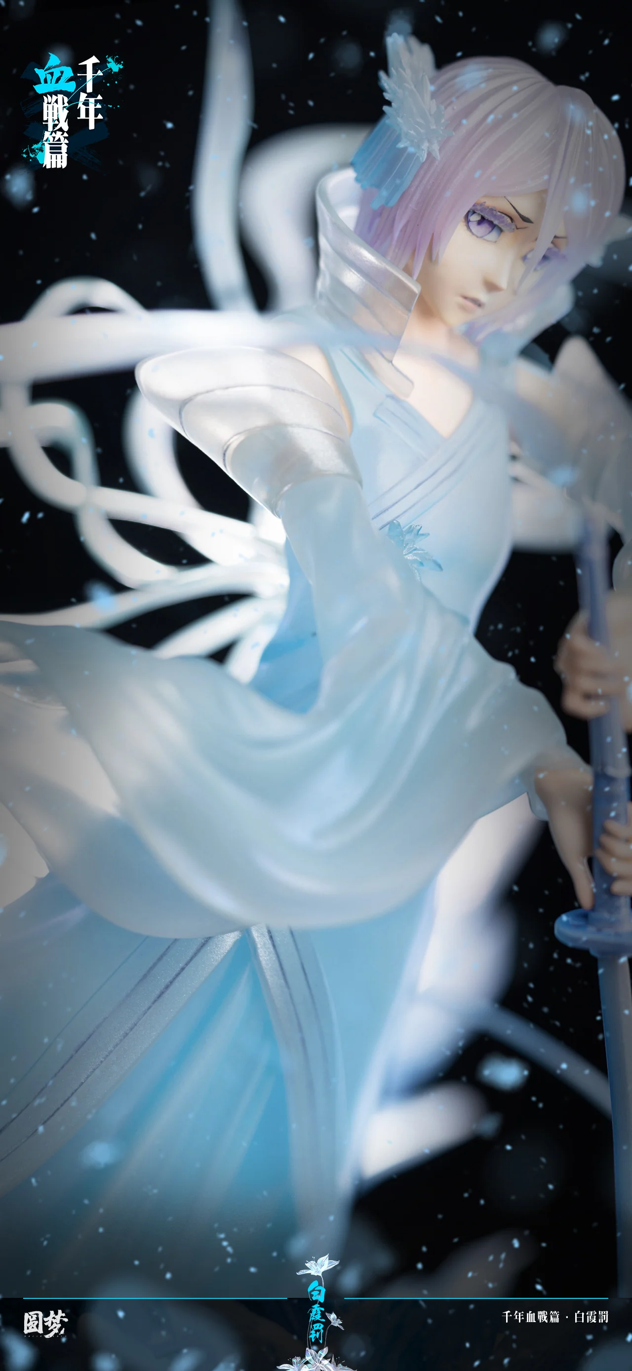 Thumbnail 13