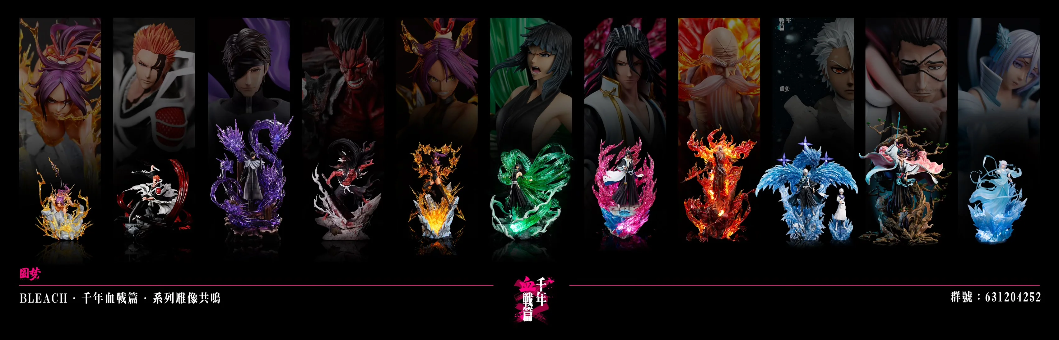 Thumbnail 15