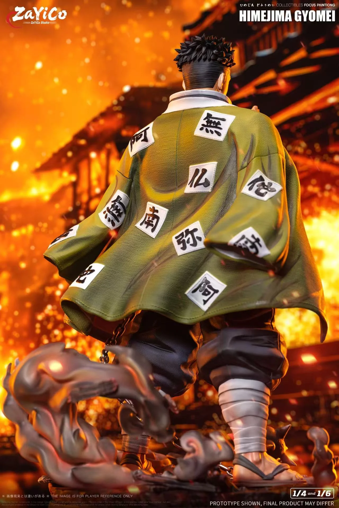 Thumbnail 15