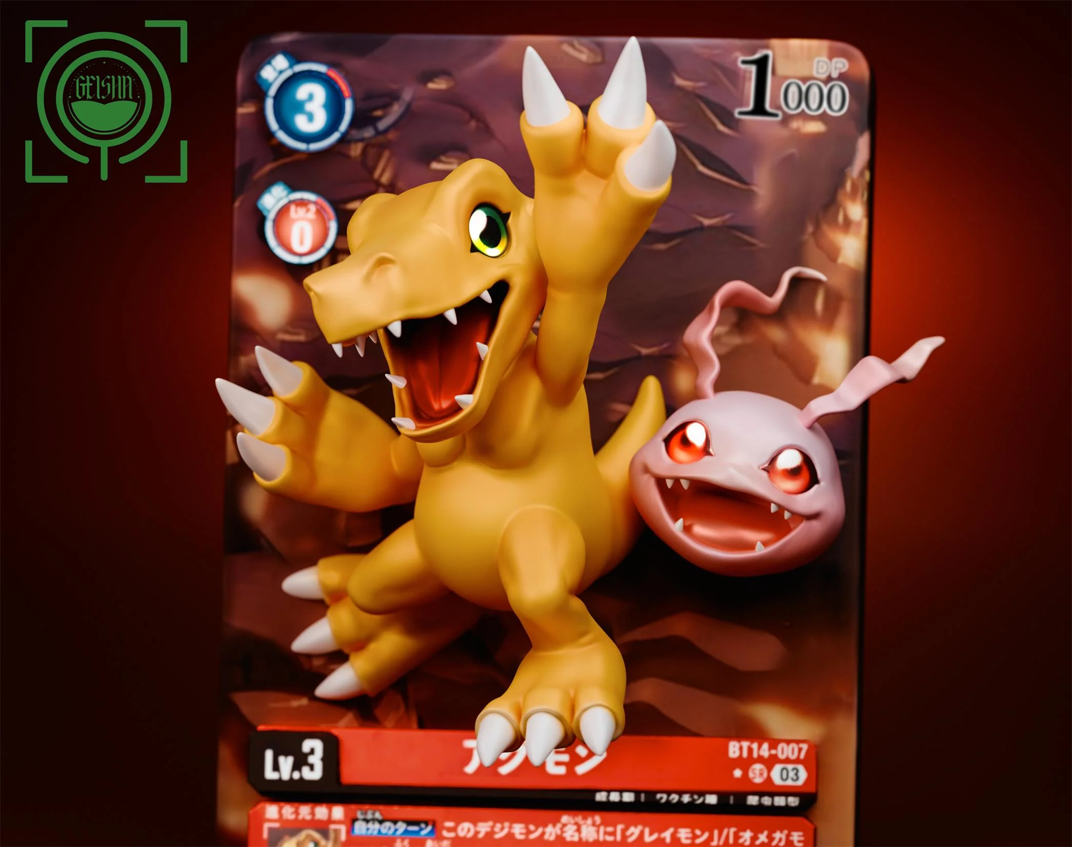 Thumbnail 3
