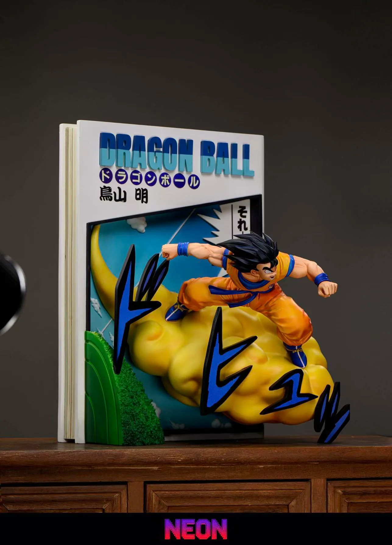Thumbnail 7