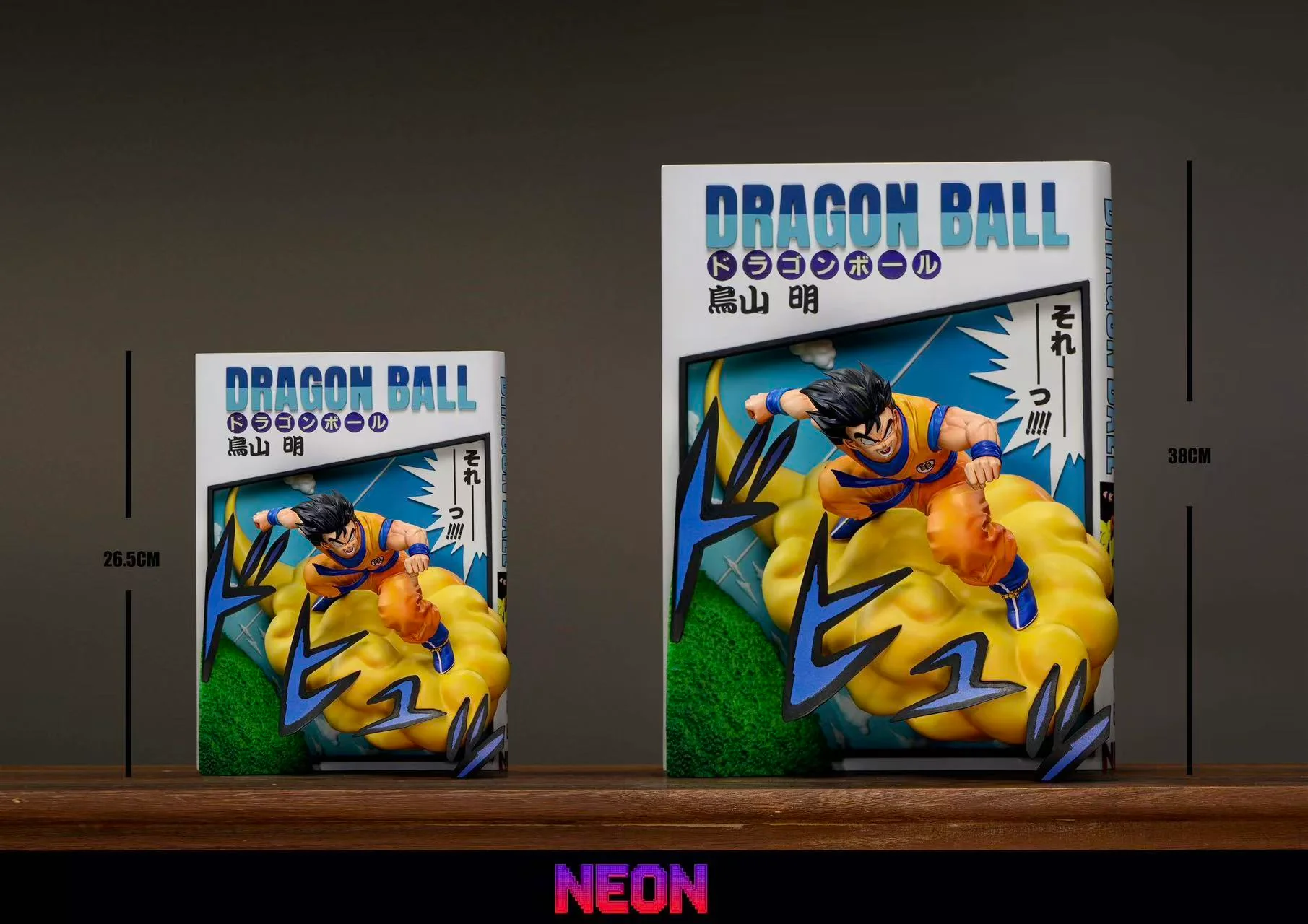 Thumbnail 8