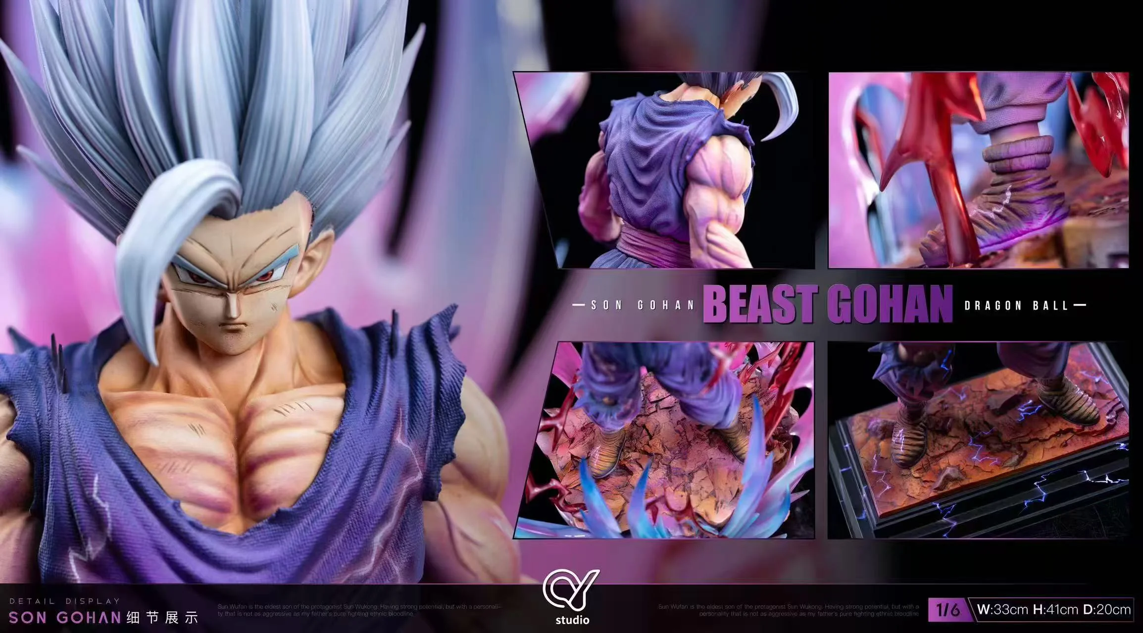 Thumbnail 14