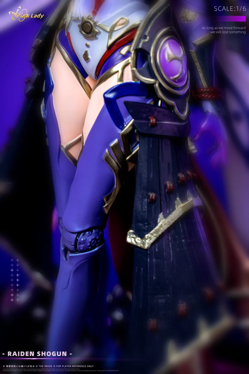 Thumbnail 14