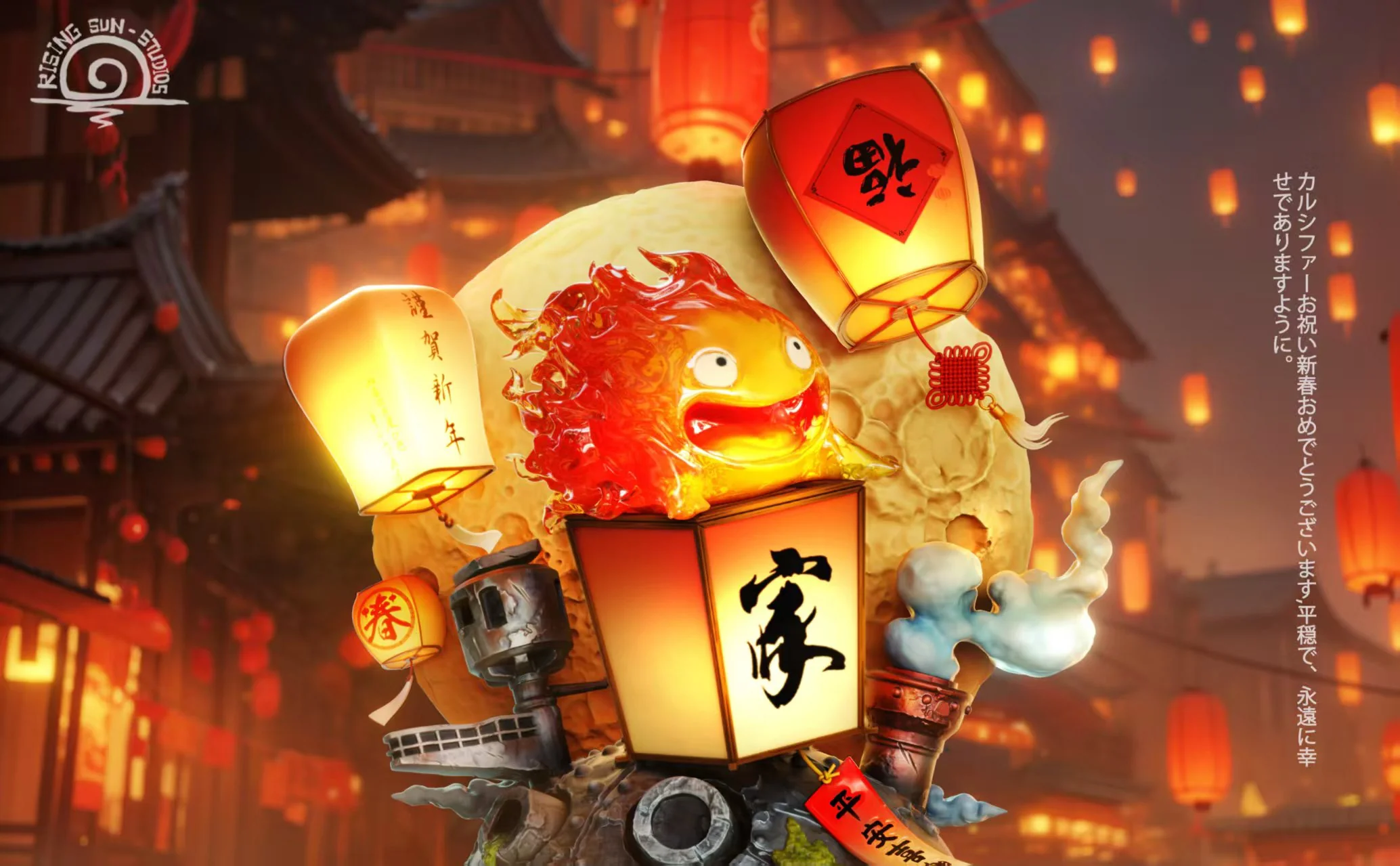 Thumbnail 7