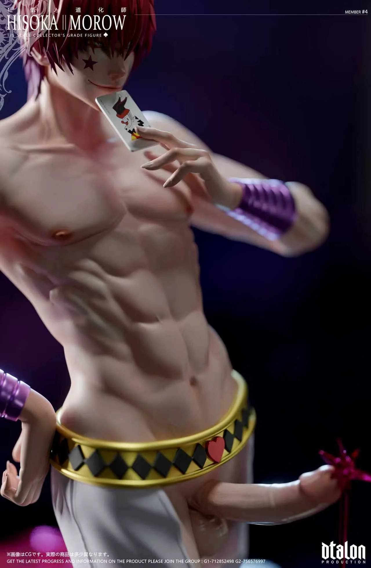 Thumbnail 20