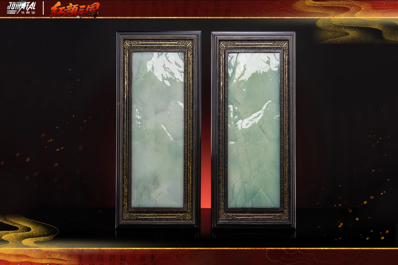 Thumbnail 9
