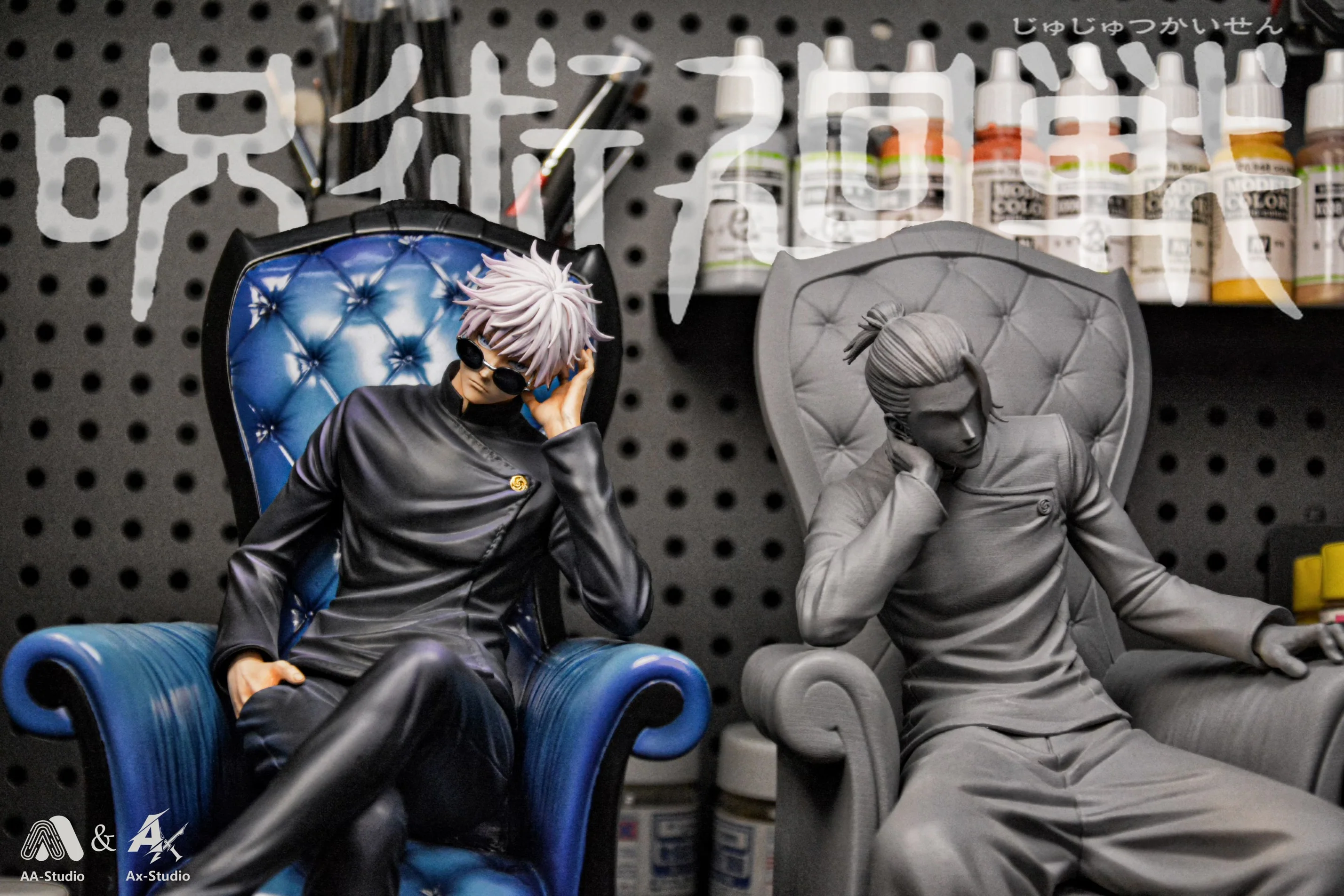 Thumbnail 6