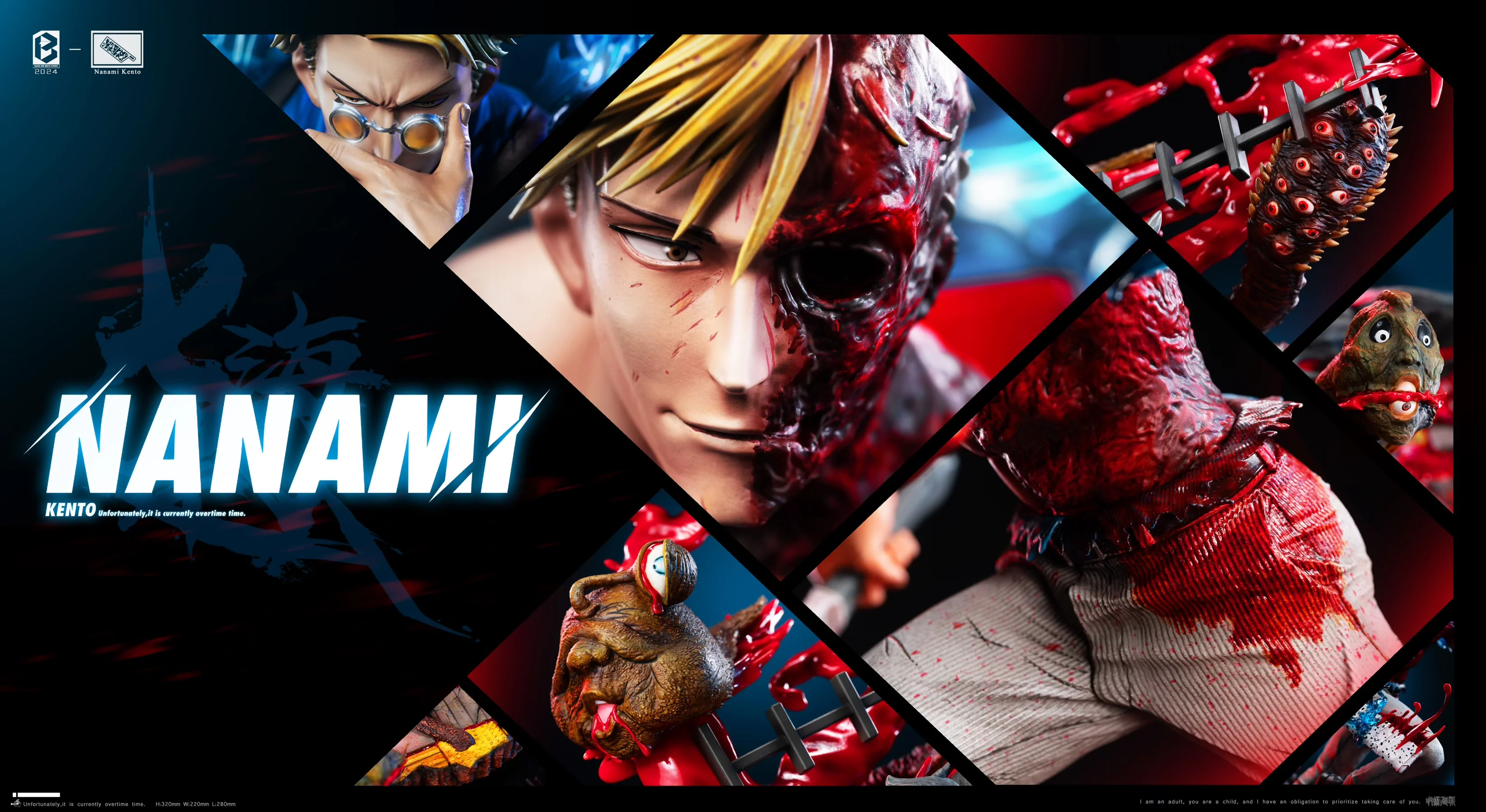 Thumbnail 10