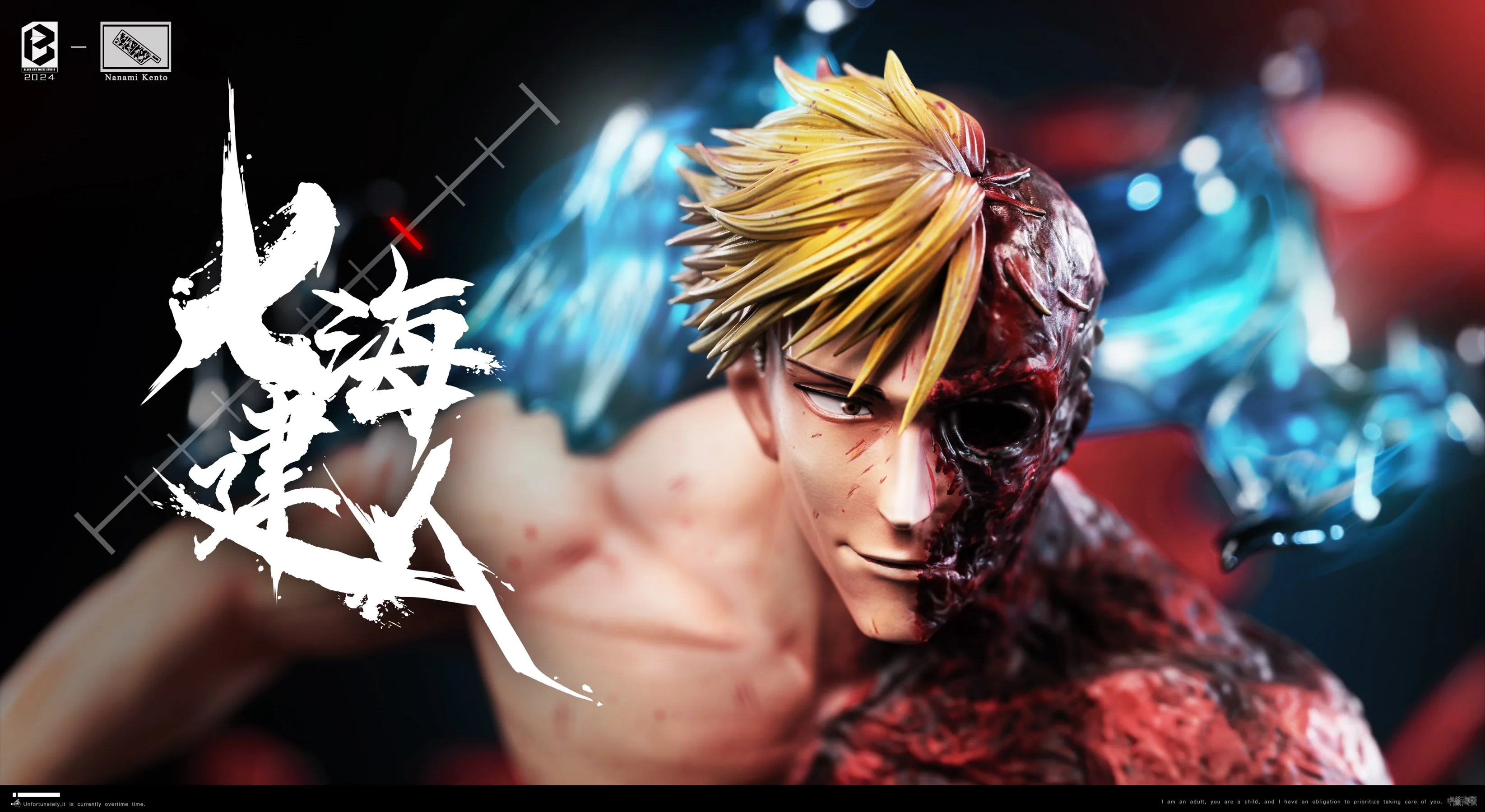 Thumbnail 14
