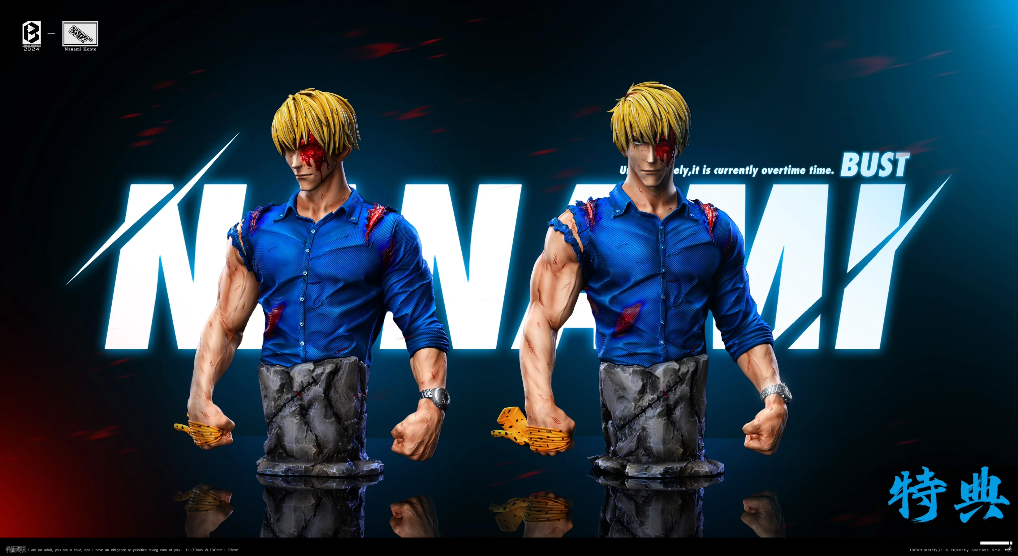 Thumbnail 15