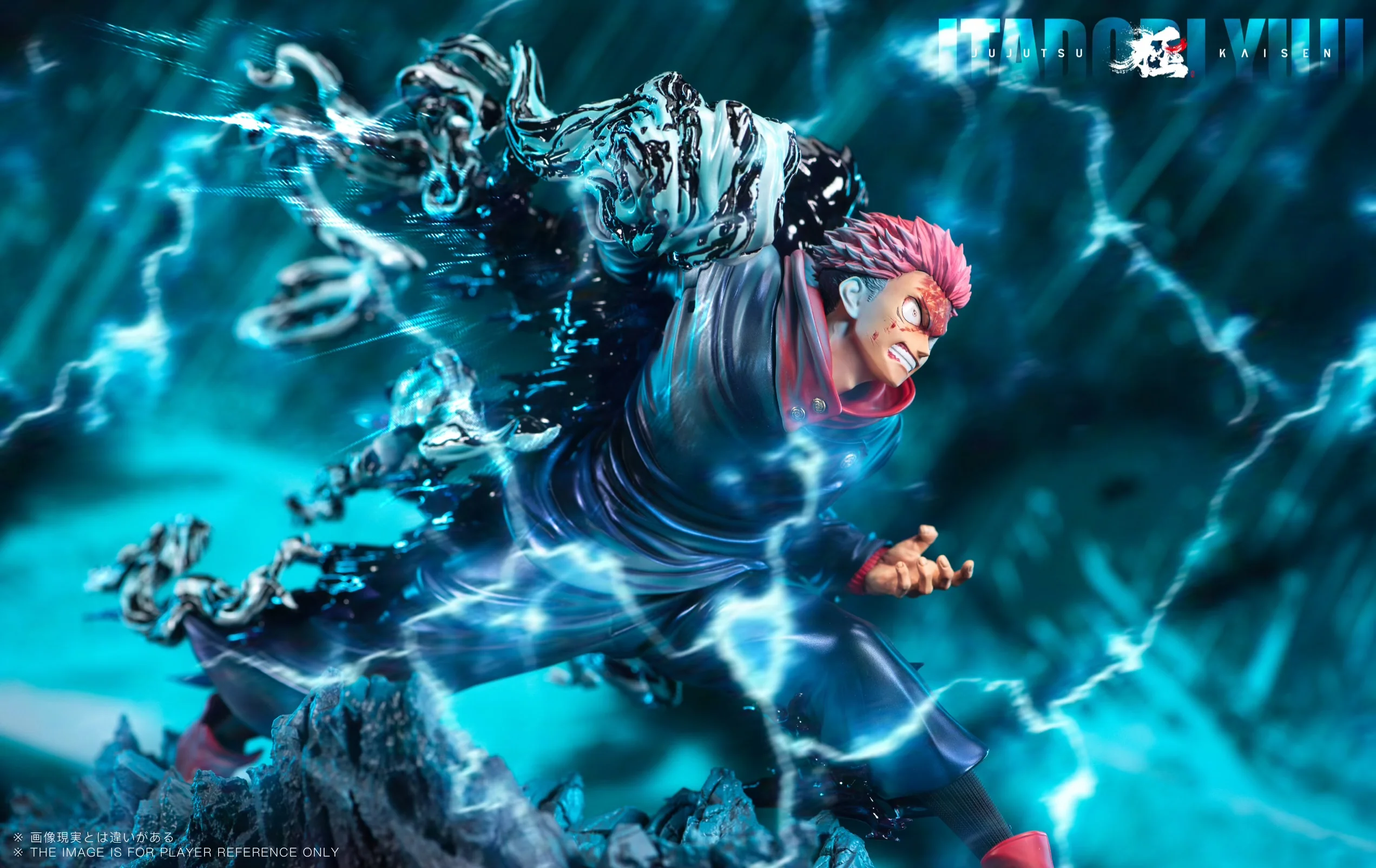 Thumbnail 12