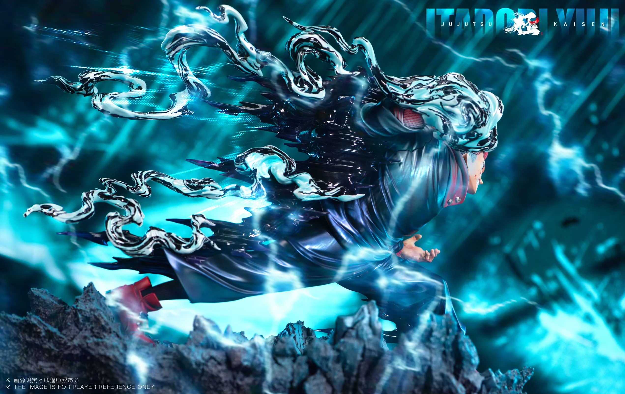 Thumbnail 15