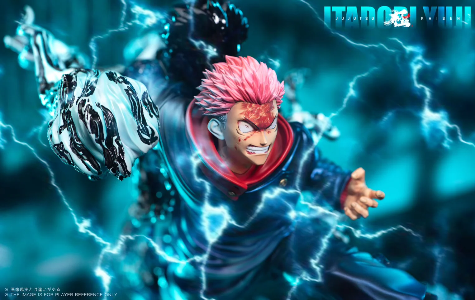 Thumbnail 18