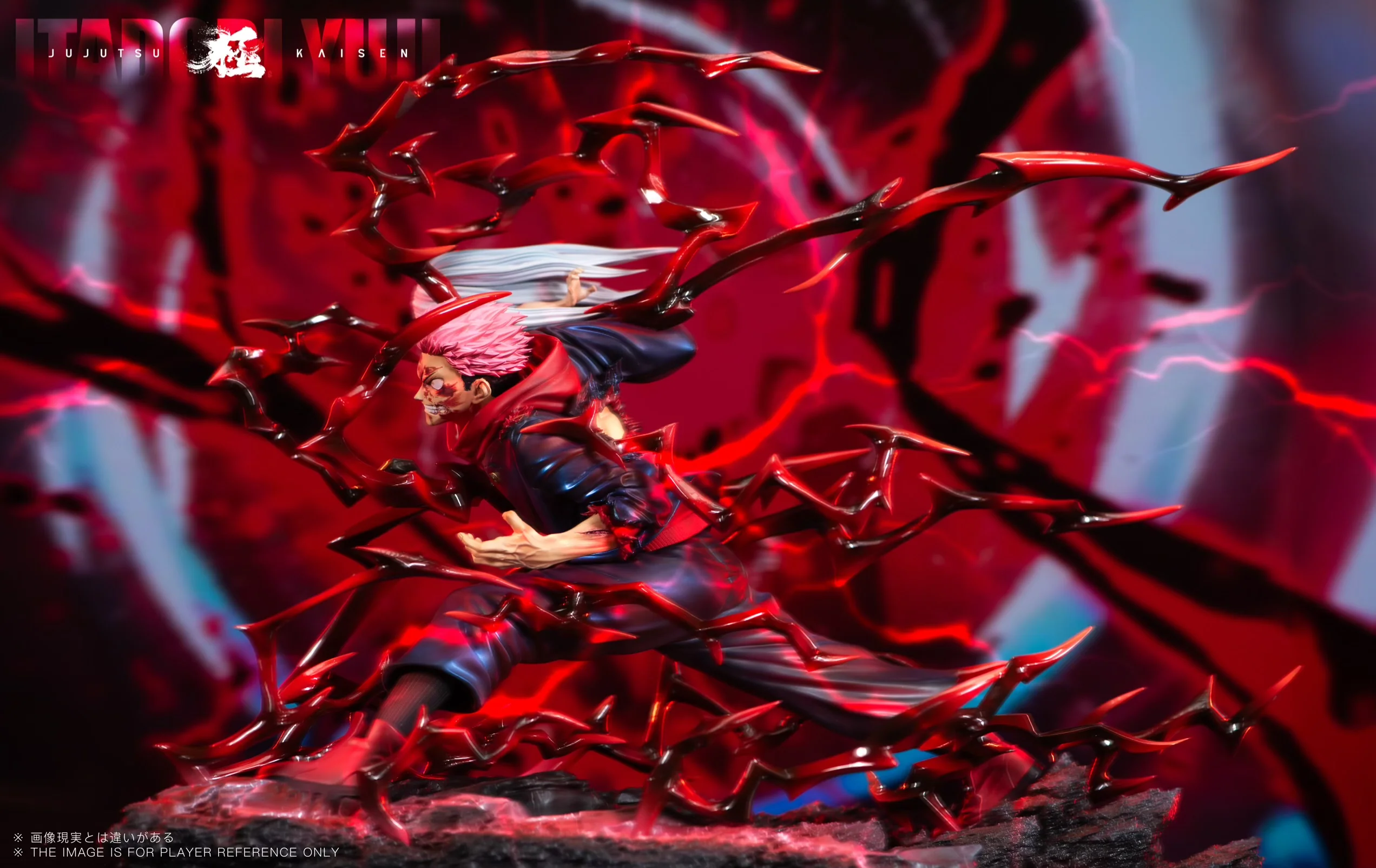 Thumbnail 6