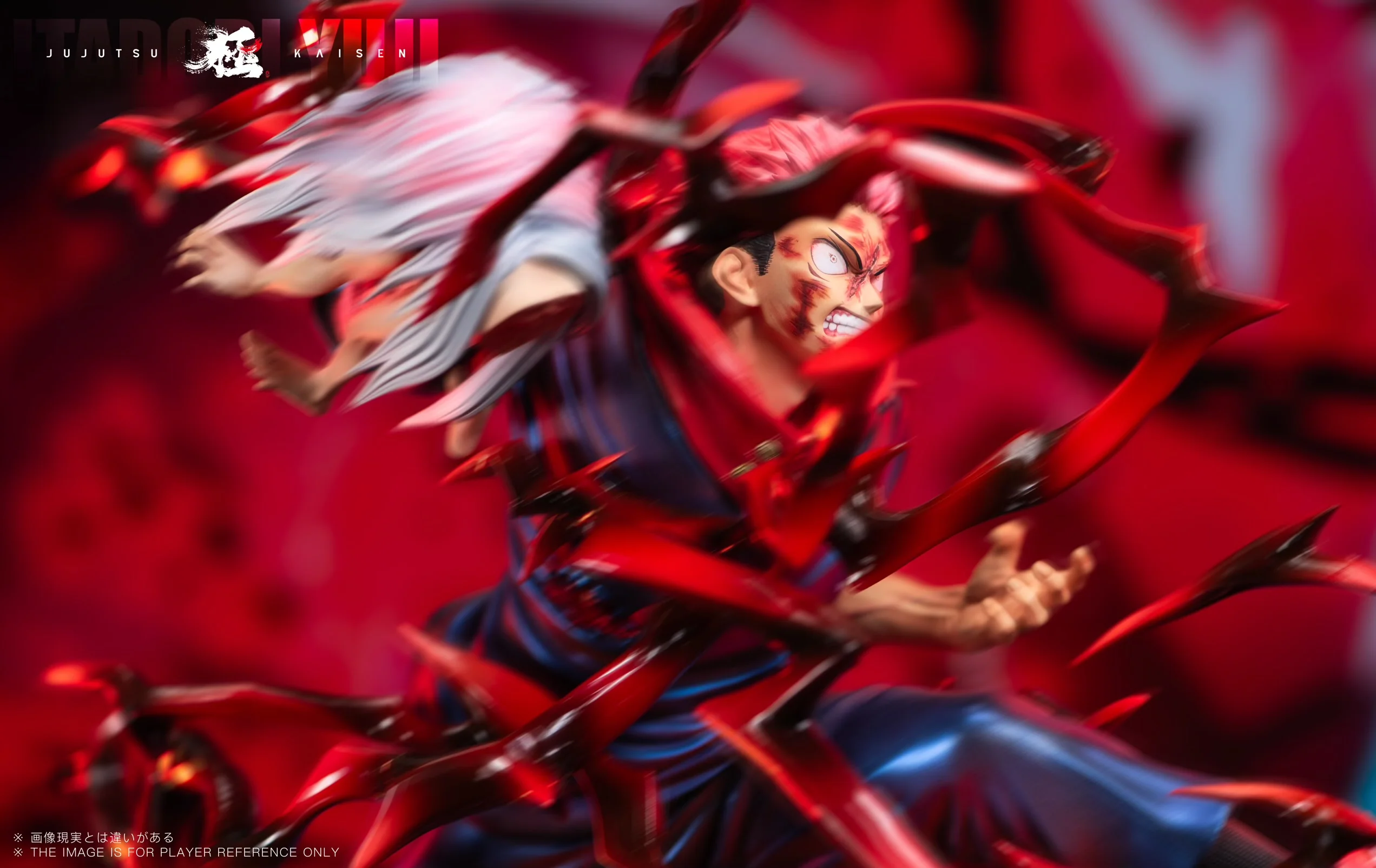 Thumbnail 7