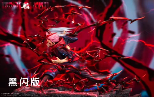 Thumbnail 9