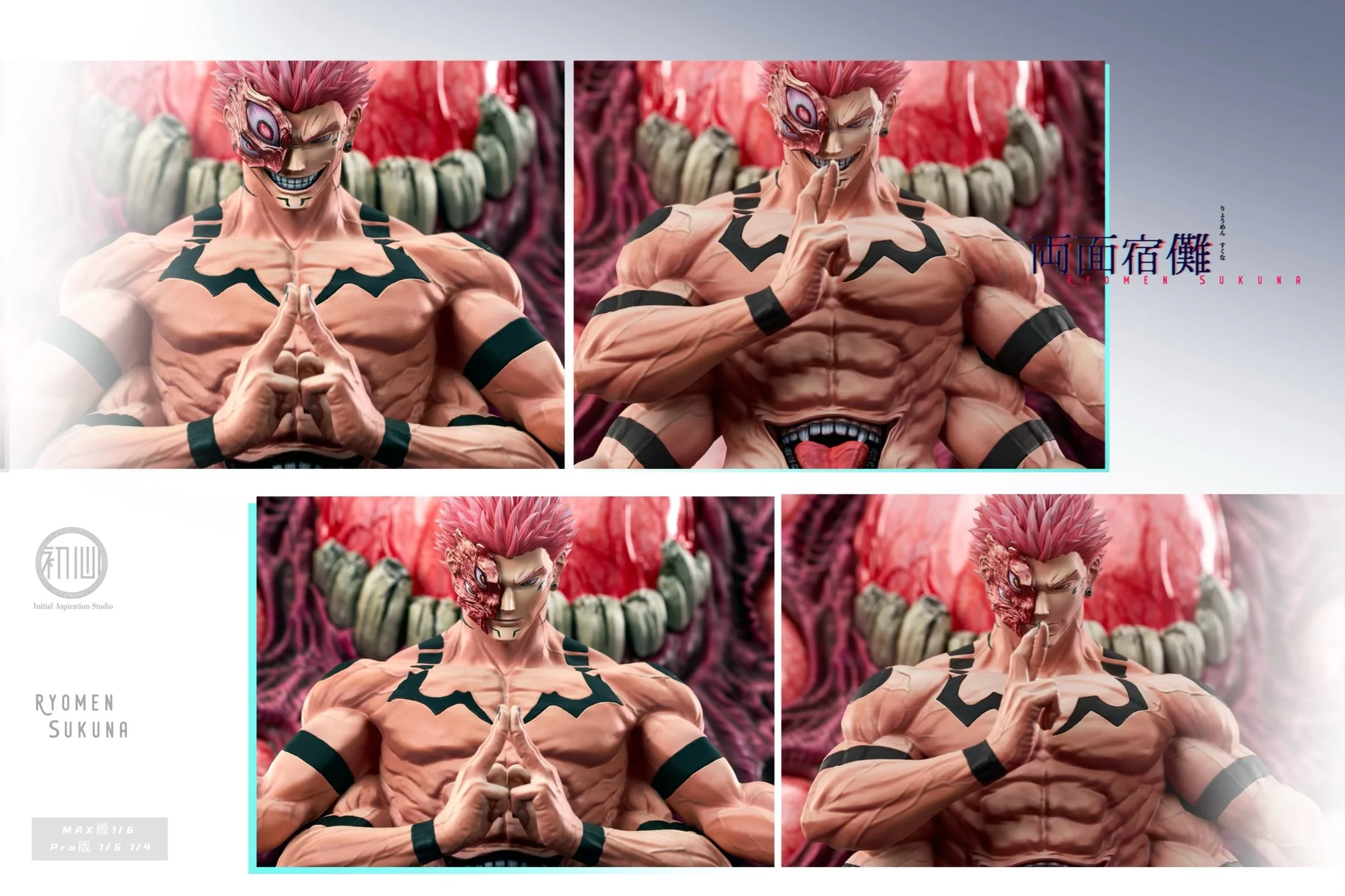 Thumbnail 11