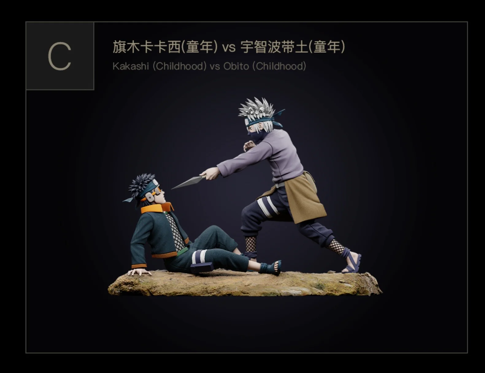 Thumbnail 21