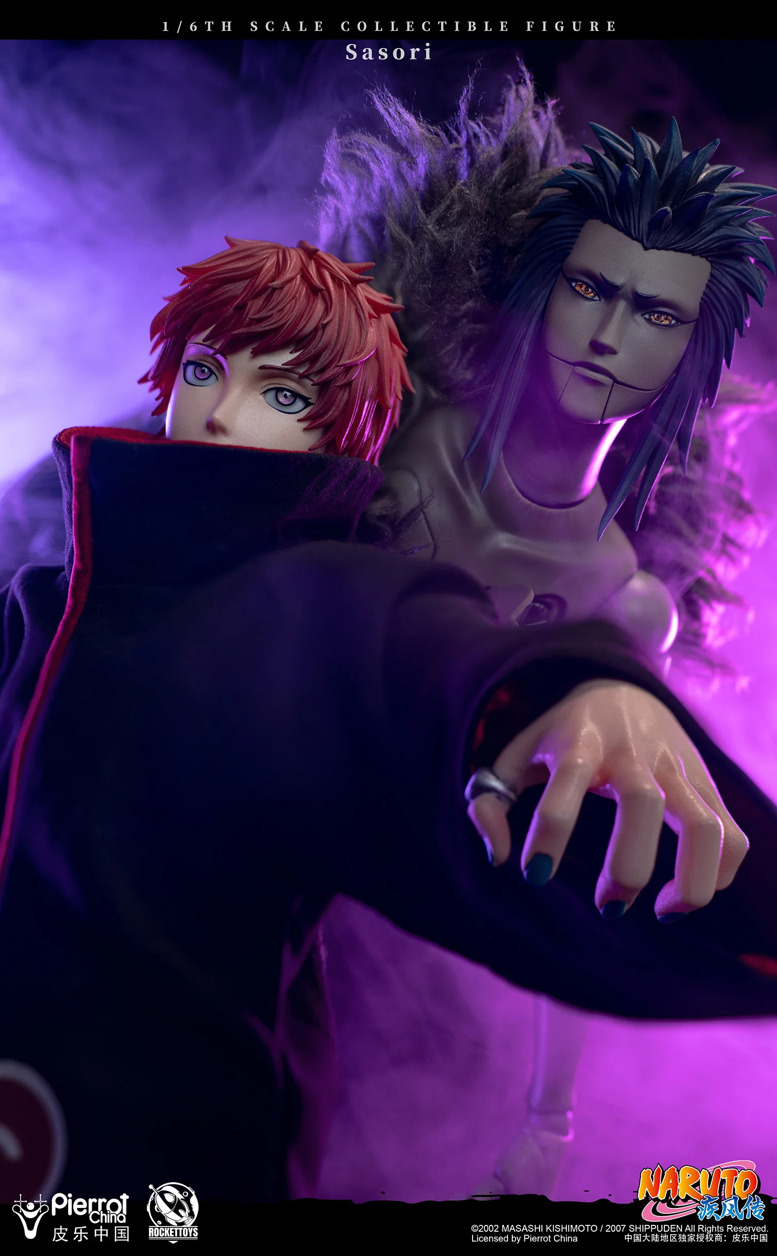 Thumbnail 18