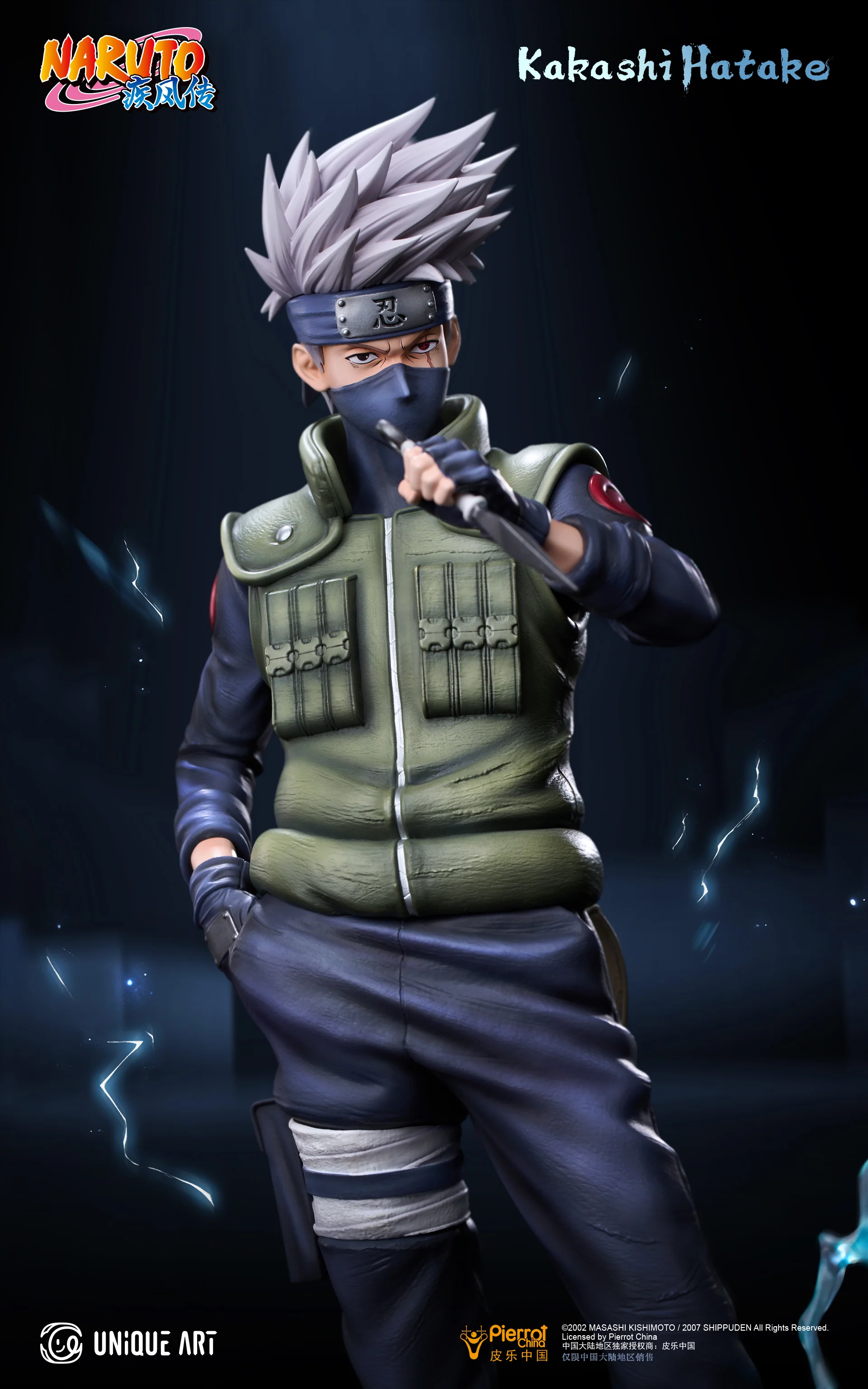 Thumbnail 11