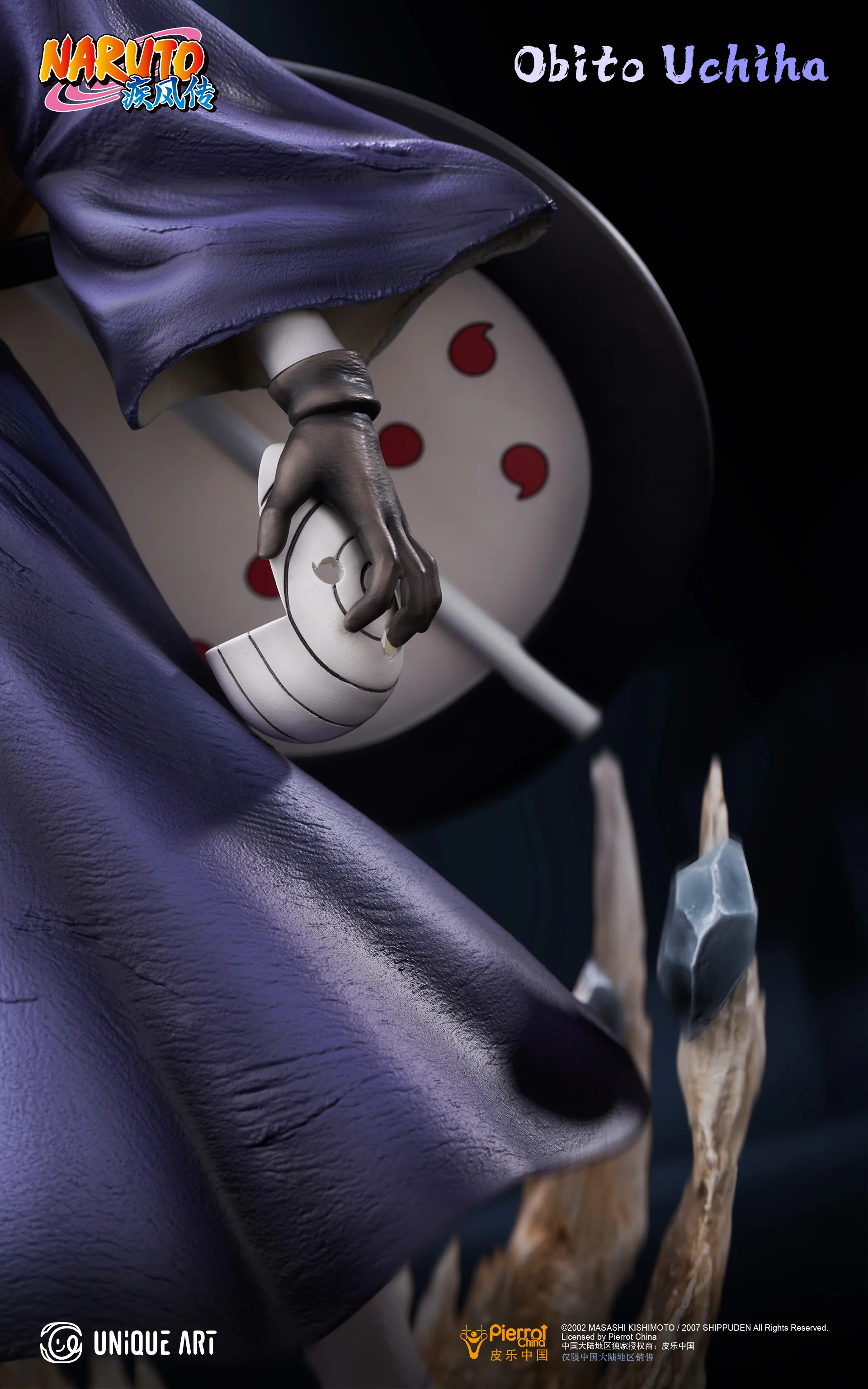 Thumbnail 18