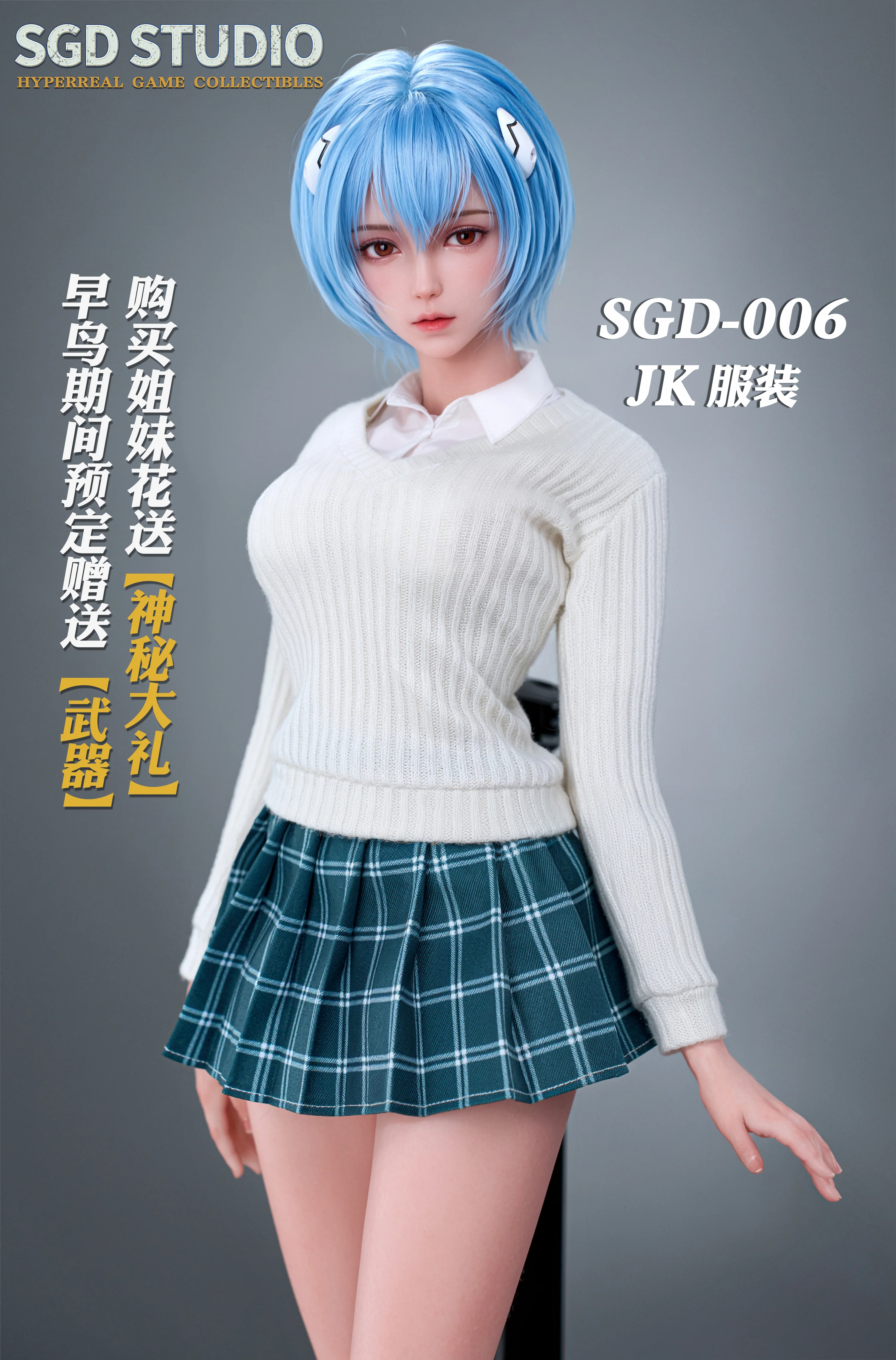Thumbnail 6