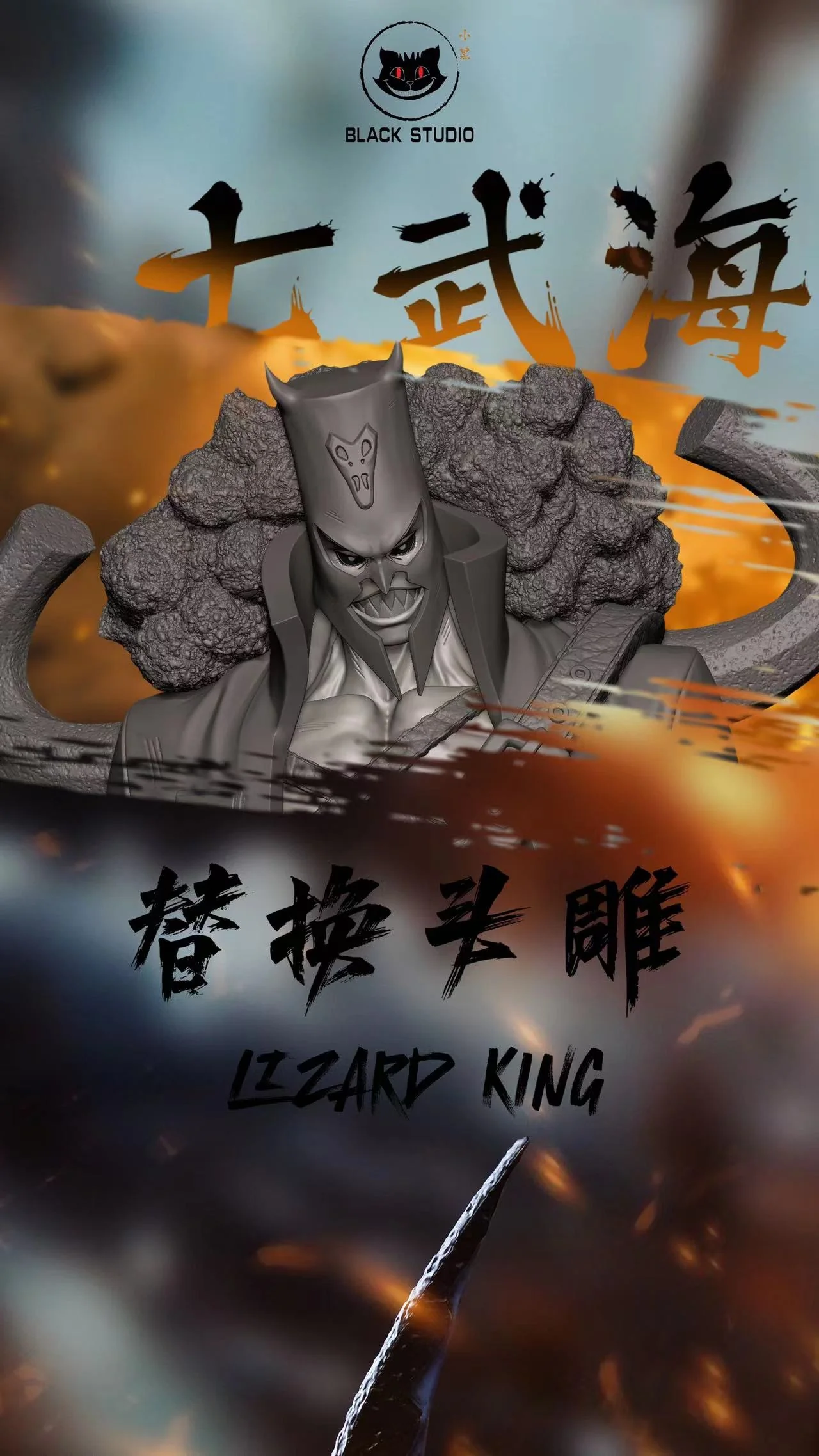 Thumbnail 7