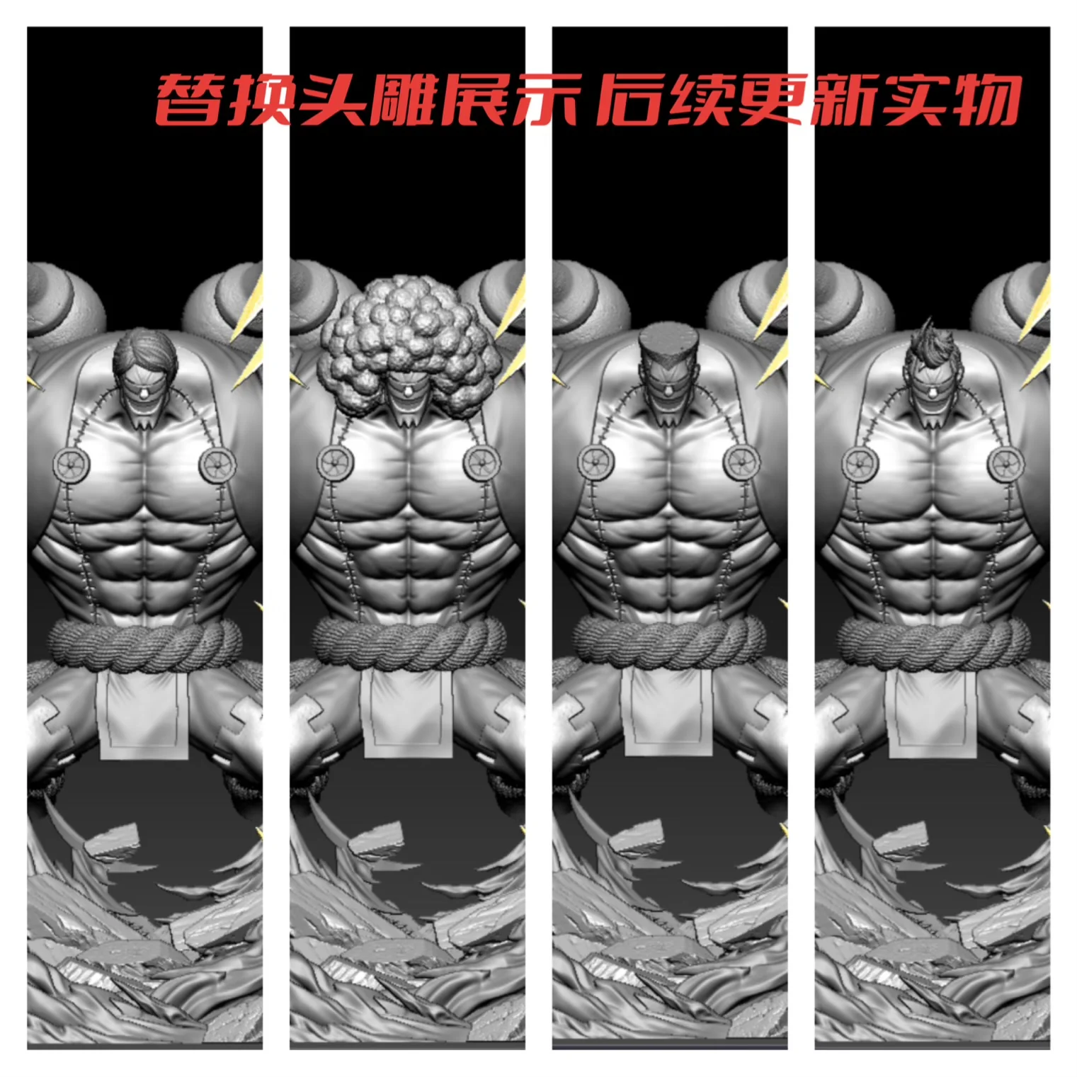 Thumbnail 13