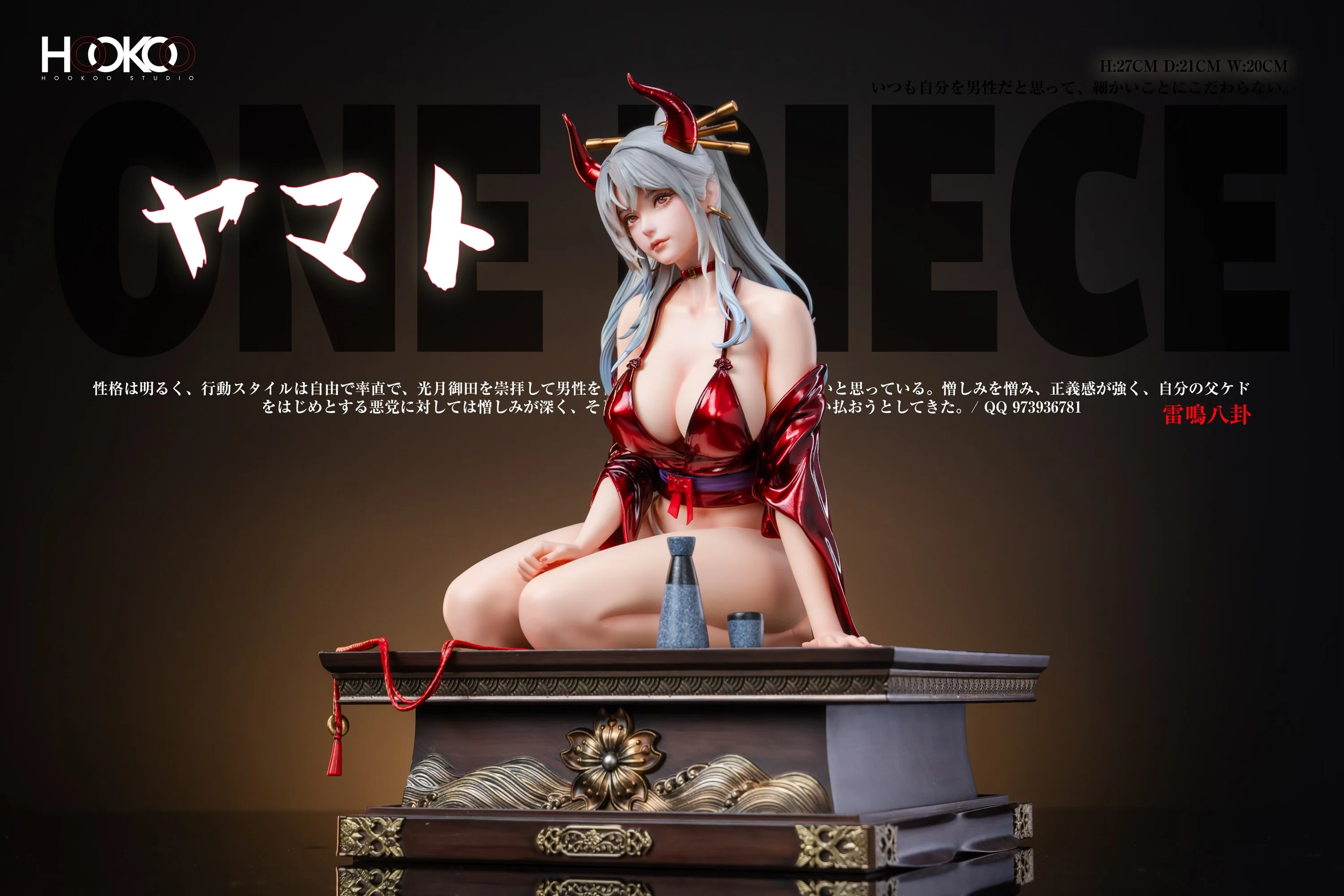 Thumbnail 12