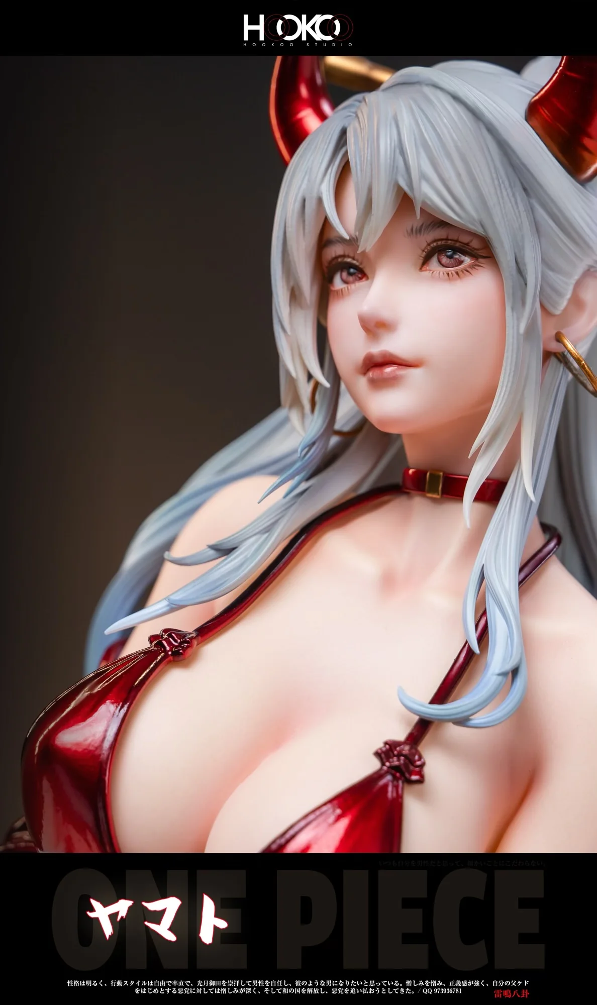 Thumbnail 15