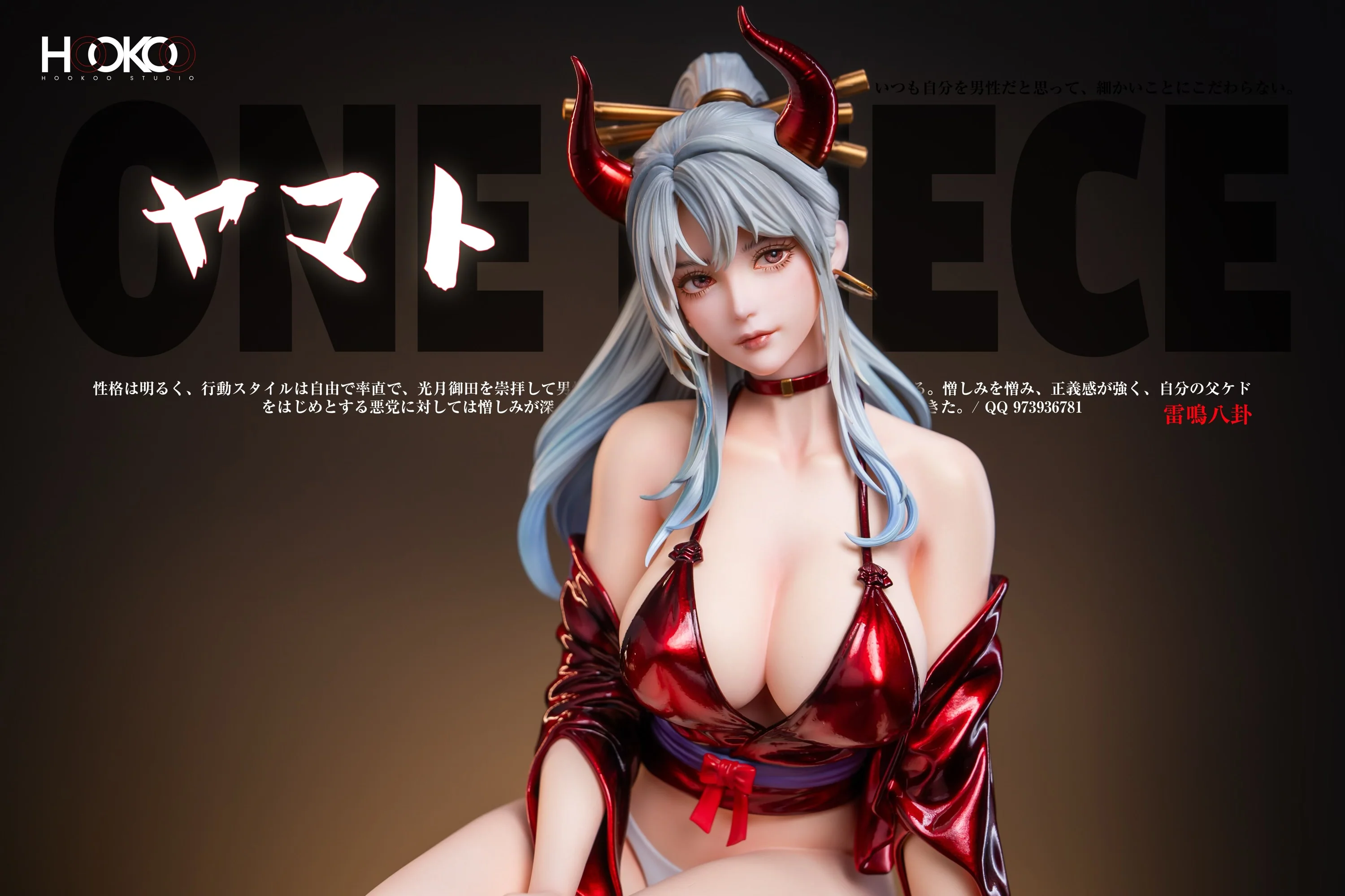 Thumbnail 19