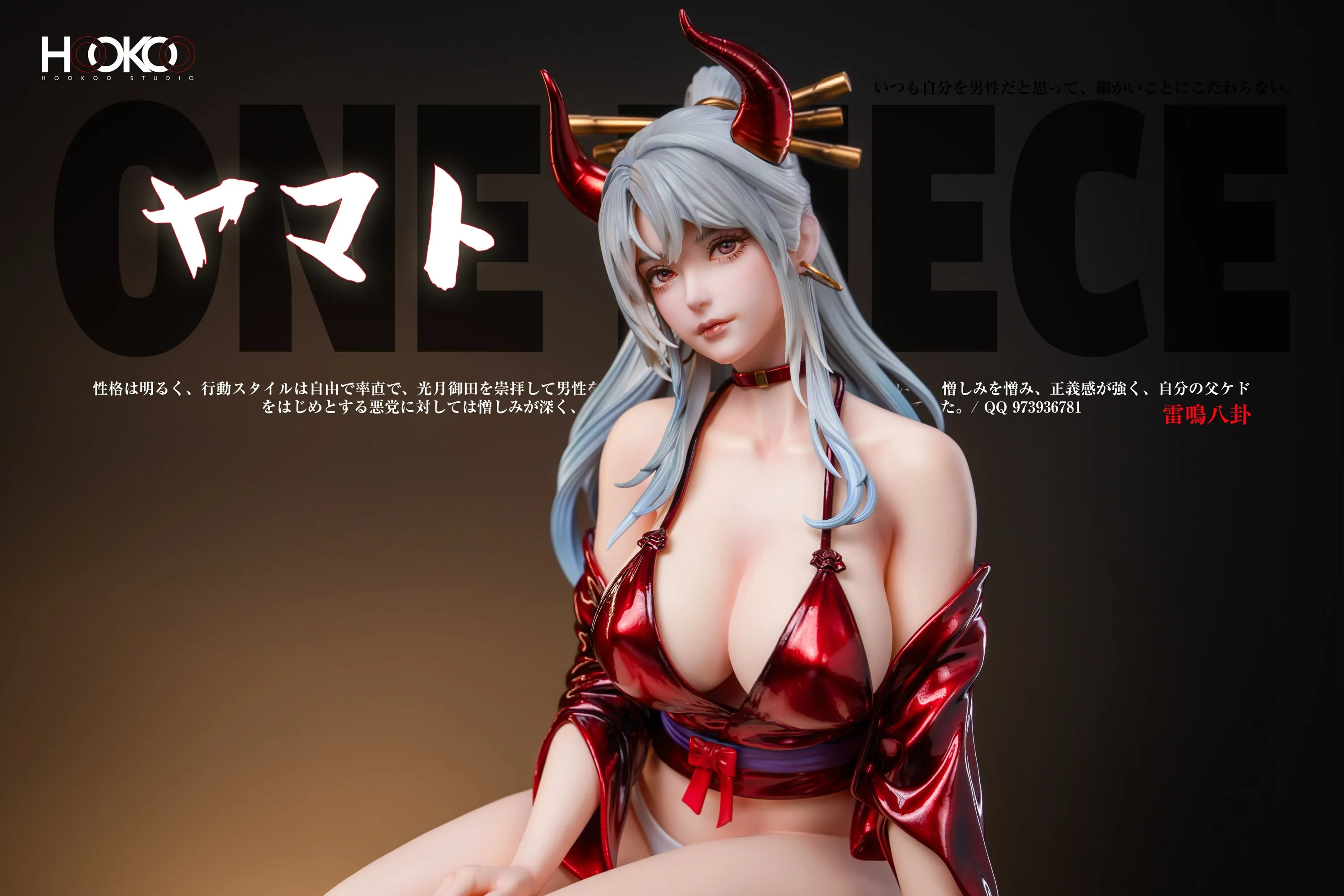 Thumbnail 20