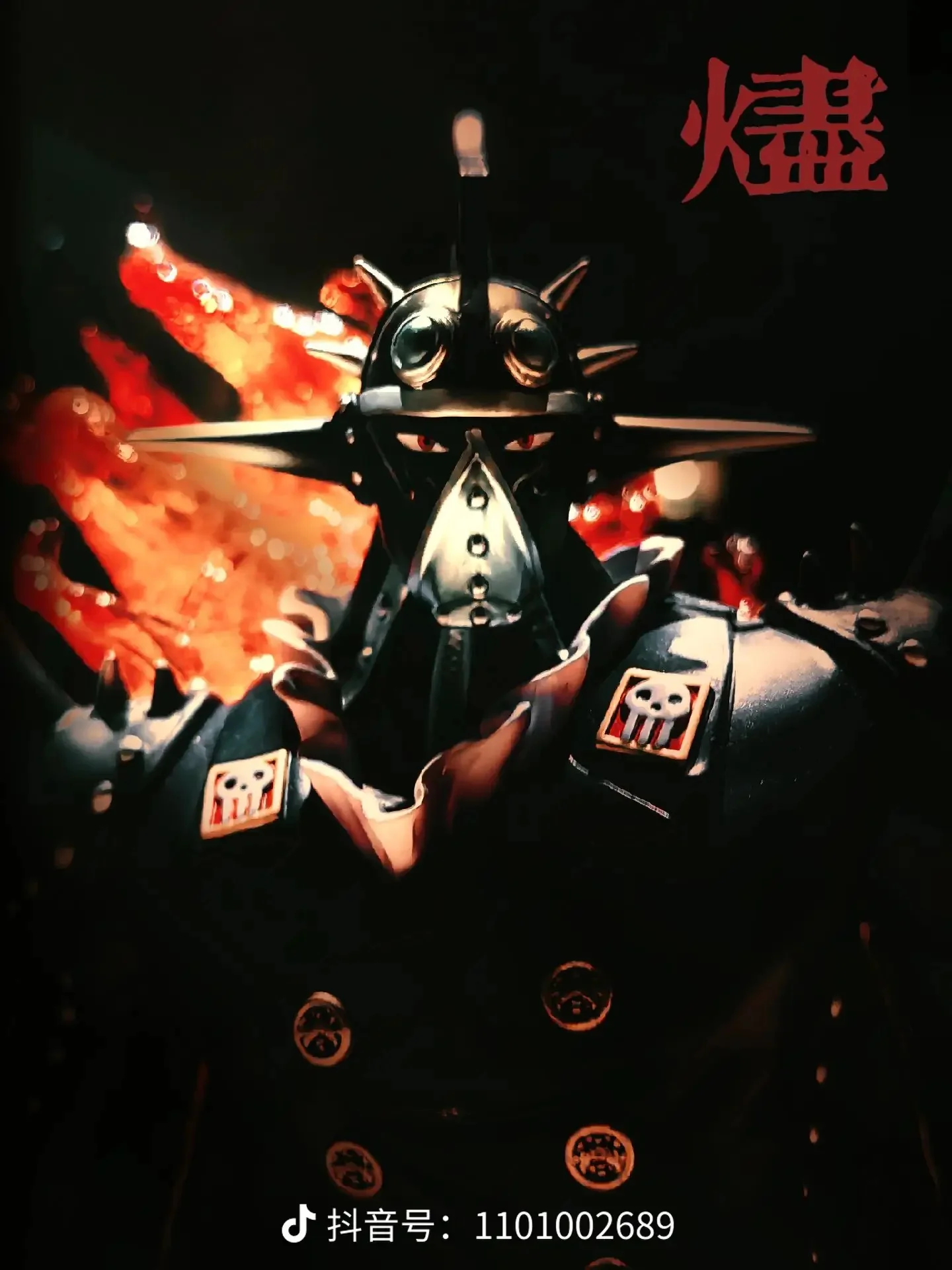 Thumbnail 10