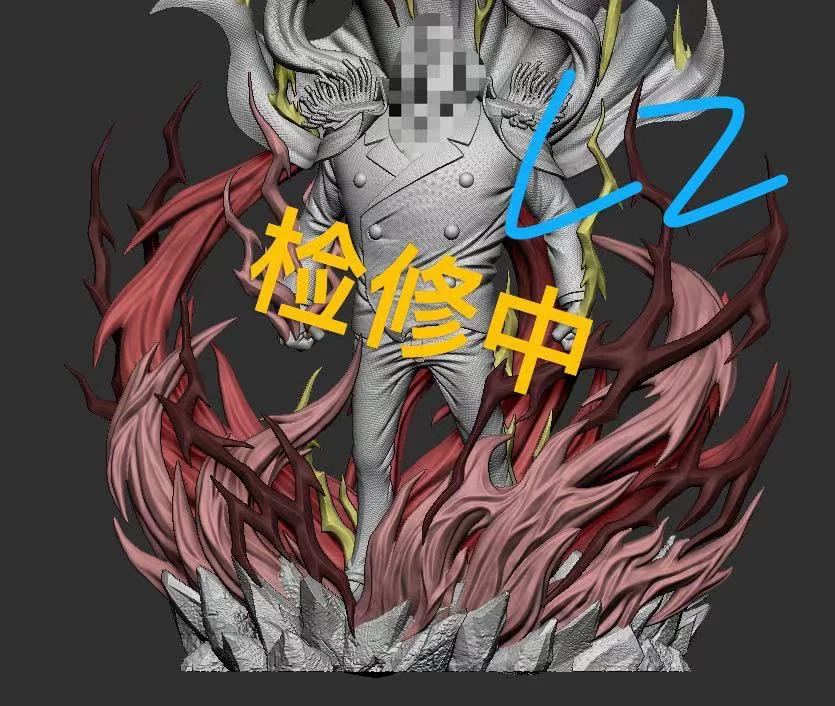Thumbnail 17