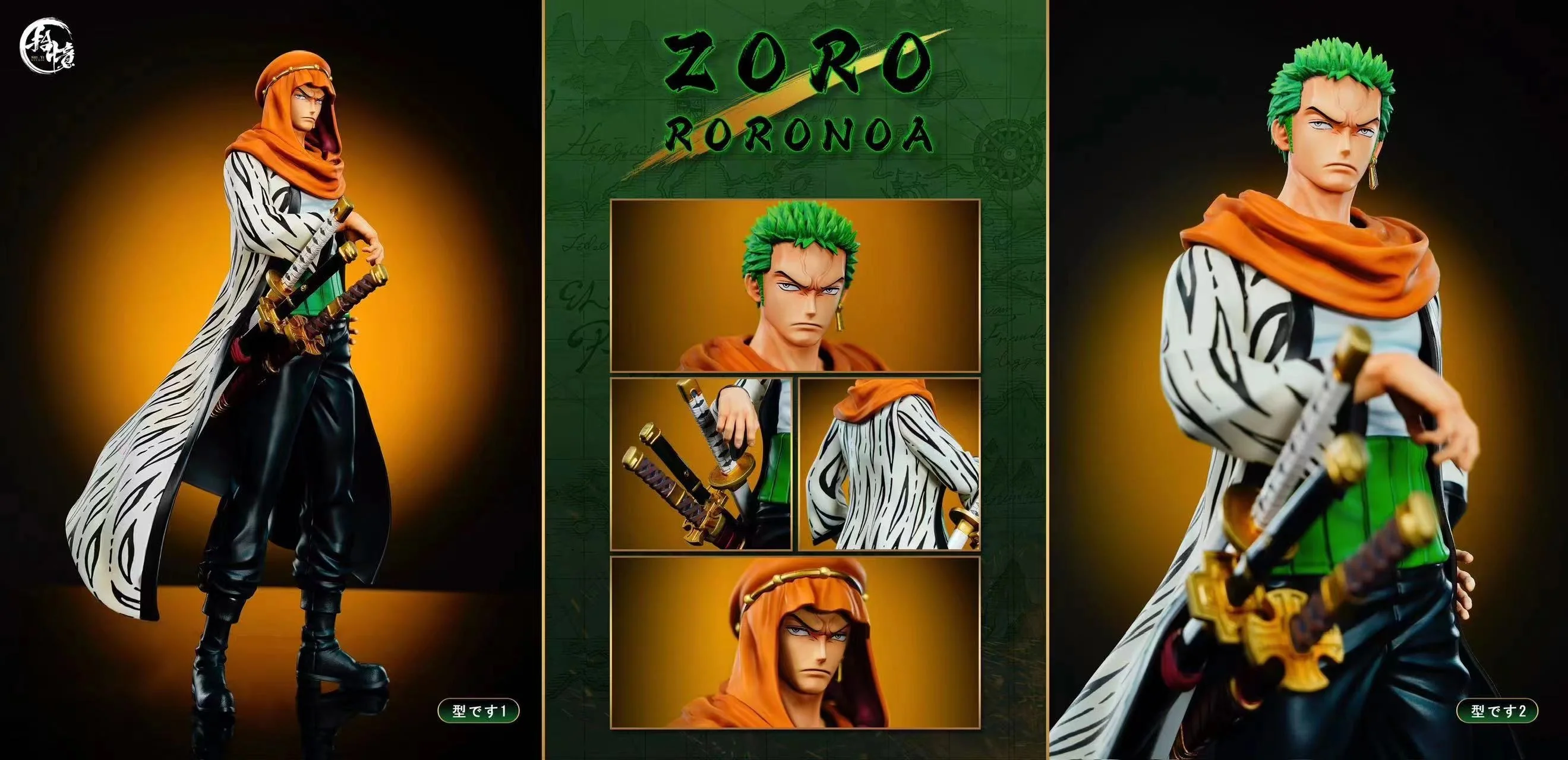 Thumbnail 9