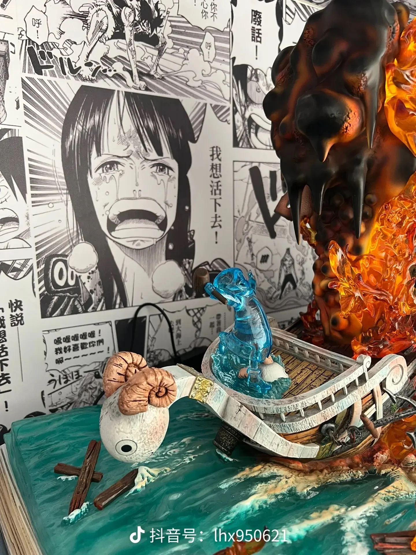 Thumbnail 19