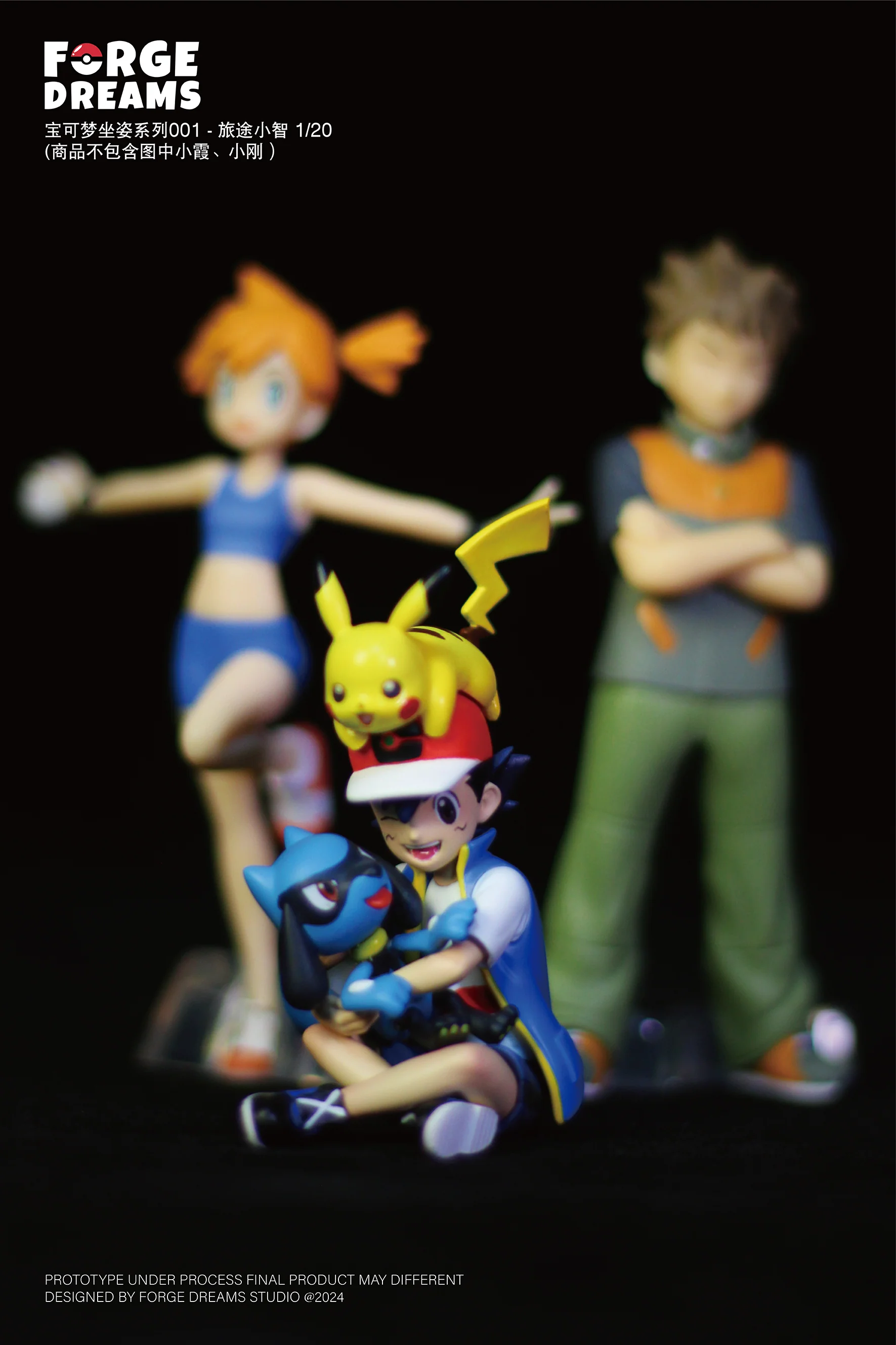 Thumbnail 11