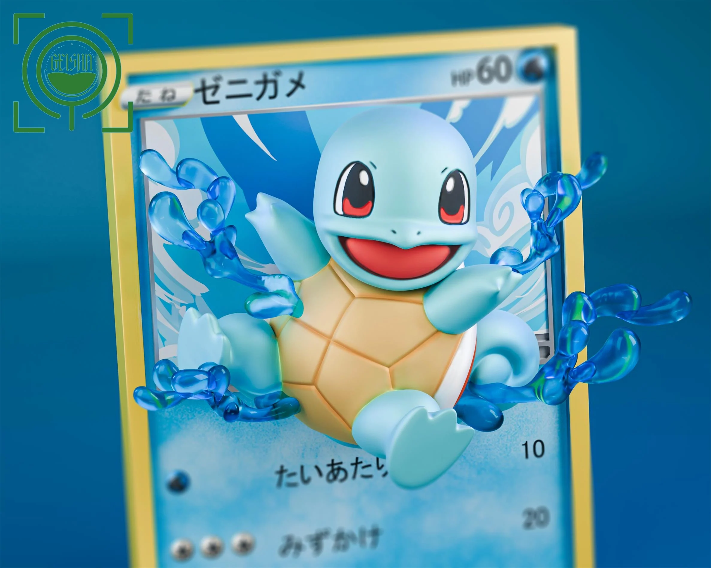 Thumbnail 10