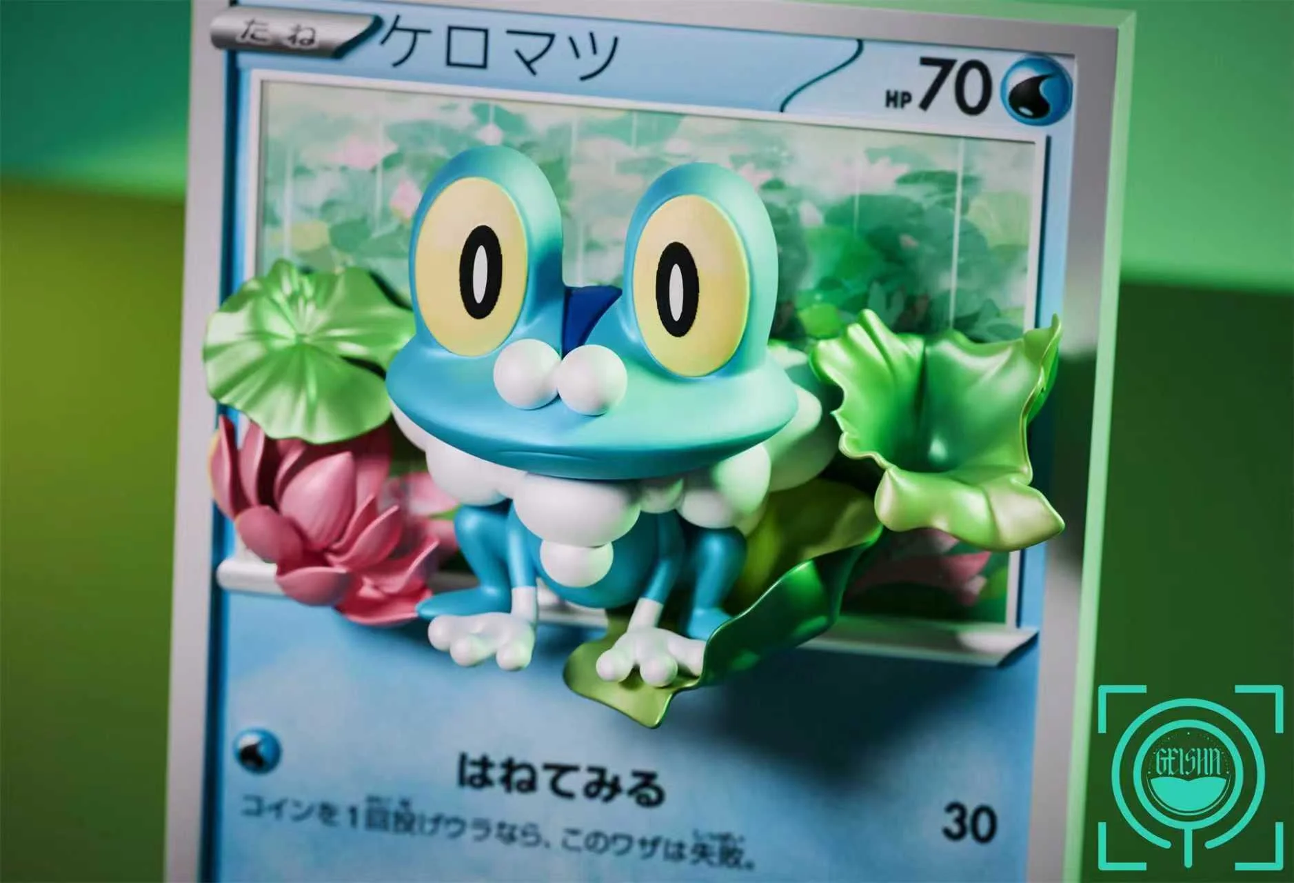 Thumbnail 8